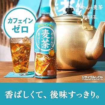 Amazon.co.jp: 爽健美茶 コカ・コーラ やかんの麦茶 from200mlPET