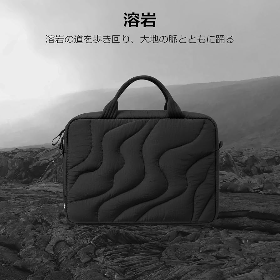 ブラックキルティングノートPCケース Amazon.co.jp: tomtoc ふわふわ PCバッグ 14インチ MacBook Pro M5