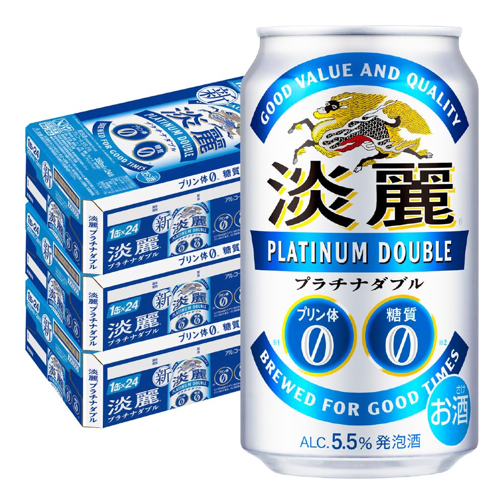 Amazon.co.jp: キリン淡麗プラチナダブル350ml缶3ケース(72本入 