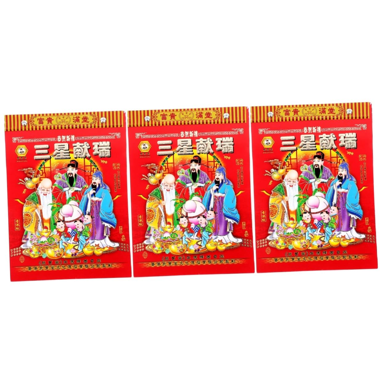 Calendario annuale, calendario da parete, 4 pezzi 2024 Vecchio Almanacco Calendario da tavolo Anno lunare Calendario da parete 2024 Calendario del drago Calendario tradizionale cinese Drago Anni Calen