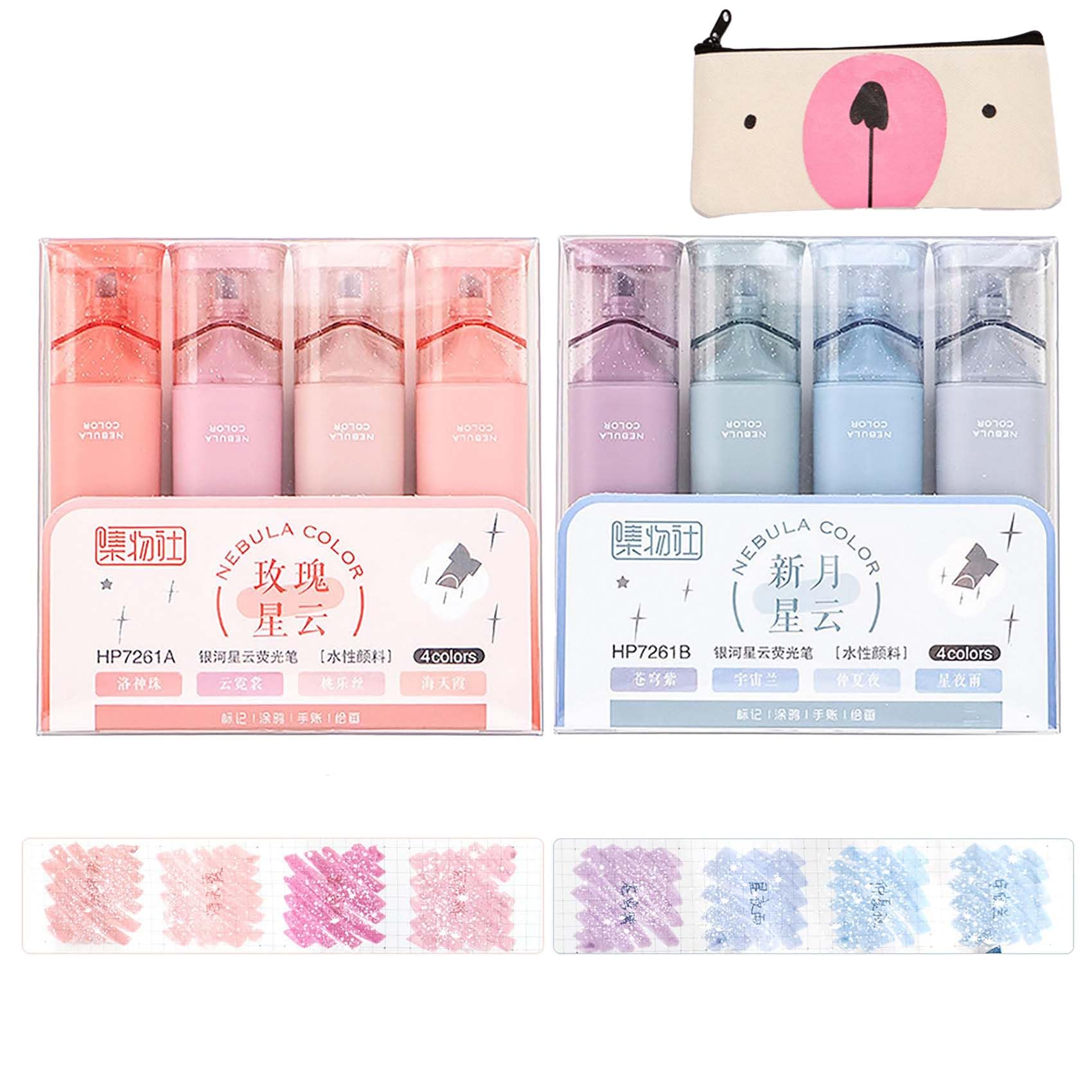 DASHENRAN Glitter Highlighter Pen and Markers, 4 PCS Multifunctional Flash Pens for Sparkling Note Taking Diary, Smooth Writing (2PCS-B)