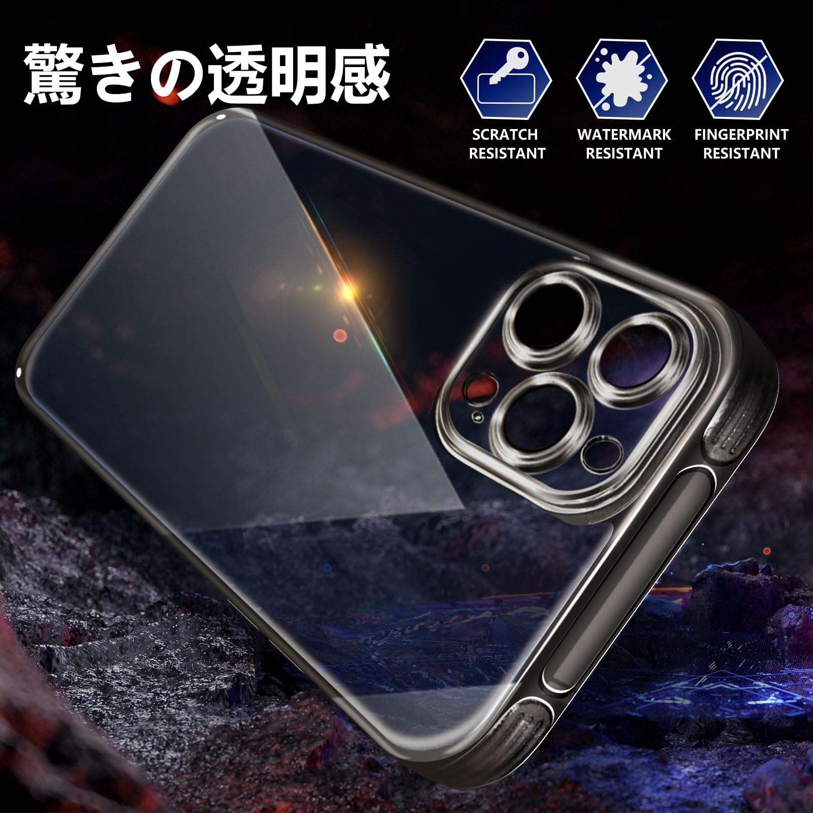 iPhone 14Pro クリア ケース 耐衝撃 米軍MIL規格 アイフォン Amazon.co.jp: ALIGADUO iPhone 14Pro クリア ケース 耐衝撃 米軍MIL