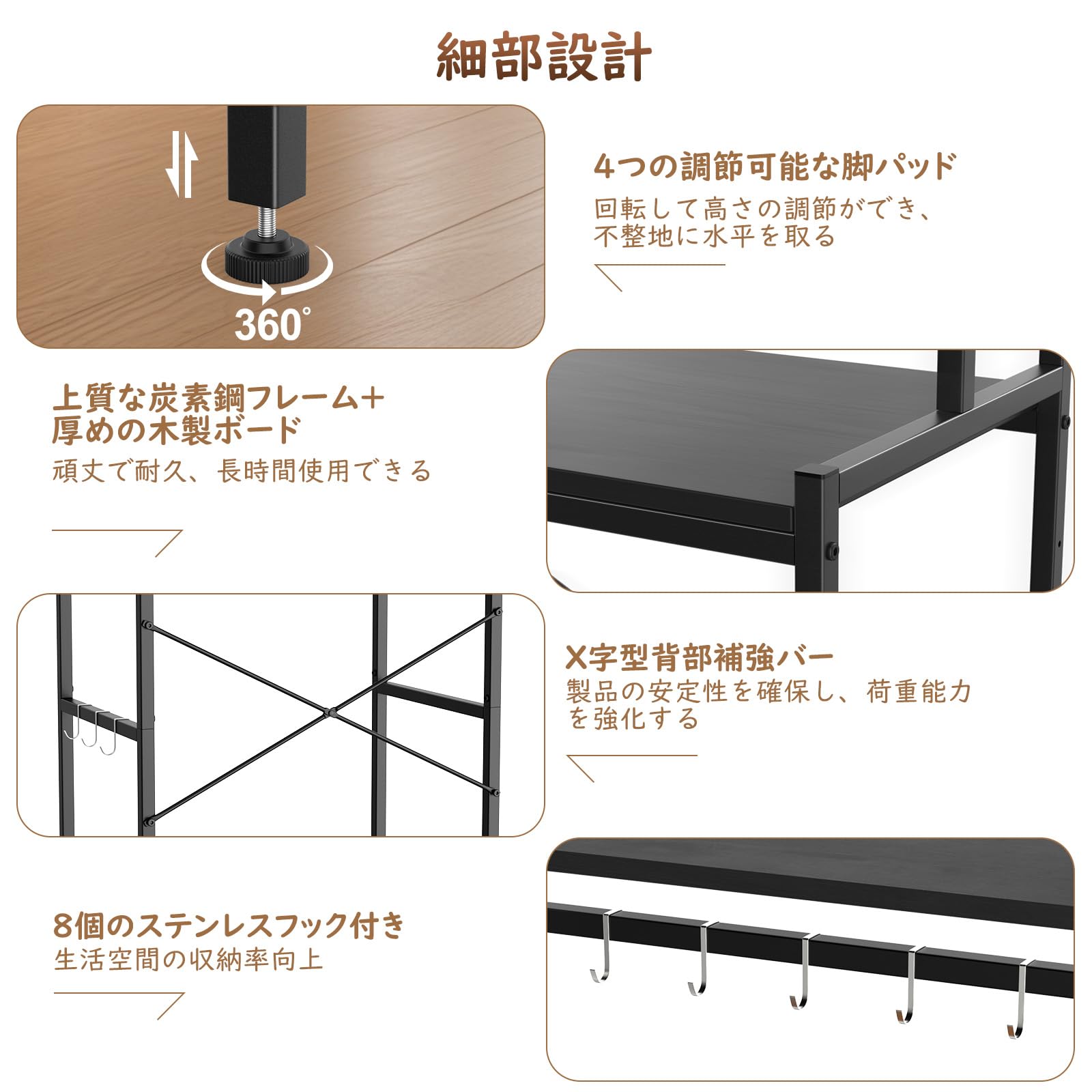 Amazon｜冷蔵庫上 ラック 小型冷蔵庫対応 ゴミ箱上ラック フック付き