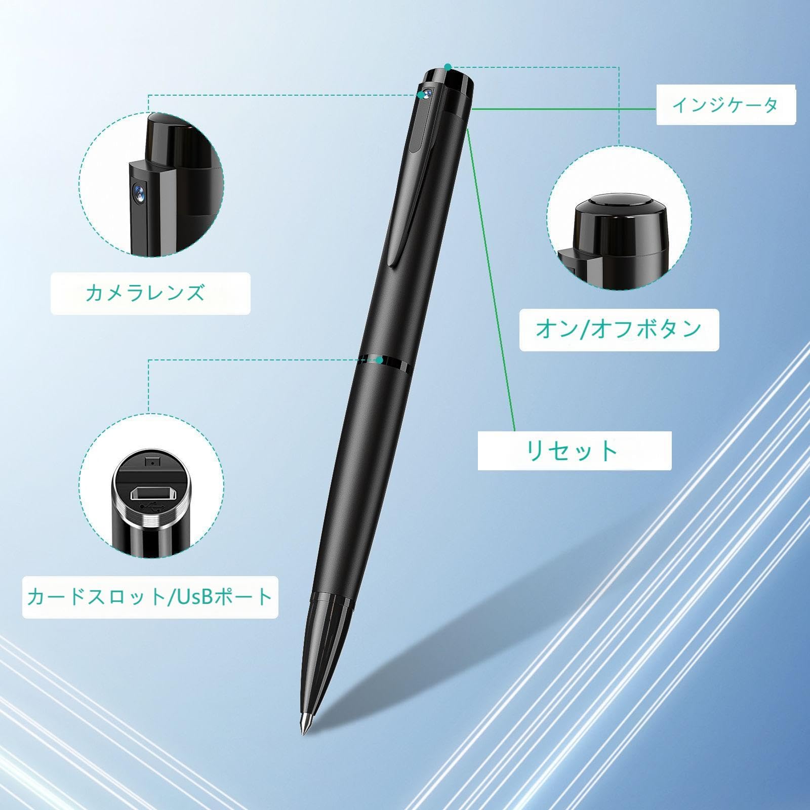 最新最先端の超高感度COMSセンサー搭載❣ハイスペックモデル♪❤ビデオカメラ Amazon.co.jp: 小型カメラ 防犯カメラ 監視カメラ スパイカメラペン 長