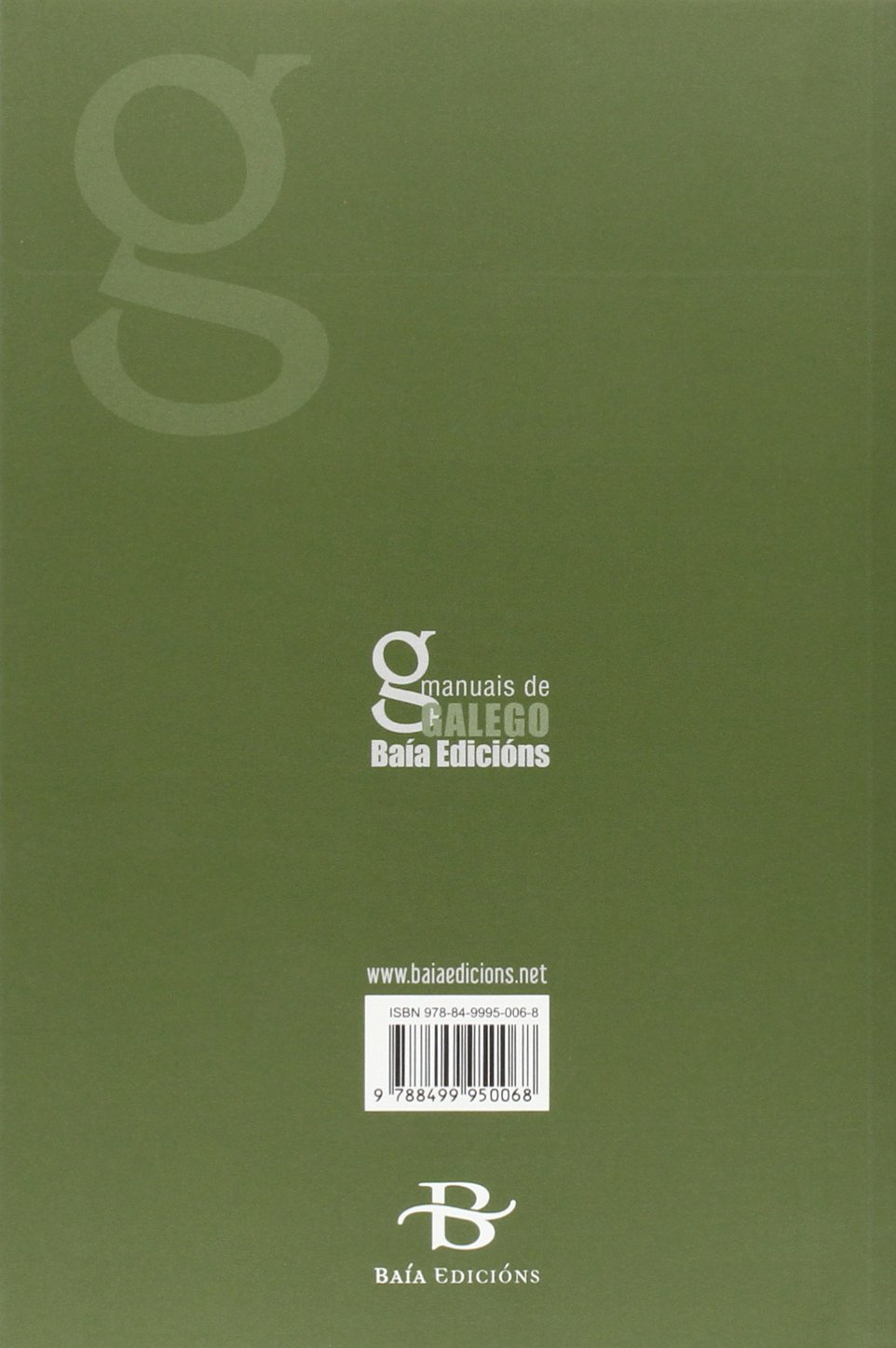 Gramática práctica da lingua galega (Manuais de galego e dicionarios)
