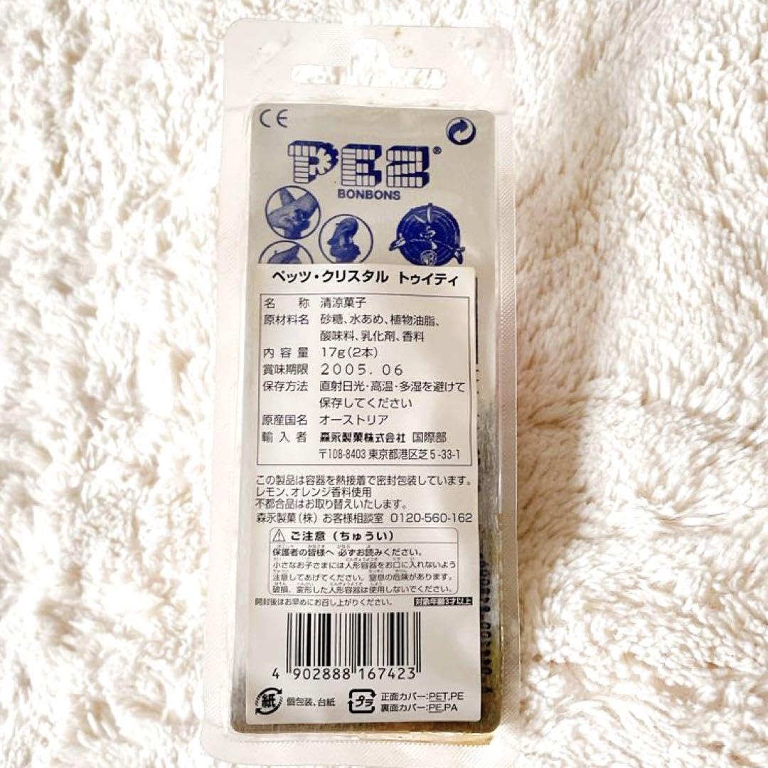 Amazon.co.jp: 売り切り限定品ペッツ PEZ トゥイティ シリアル