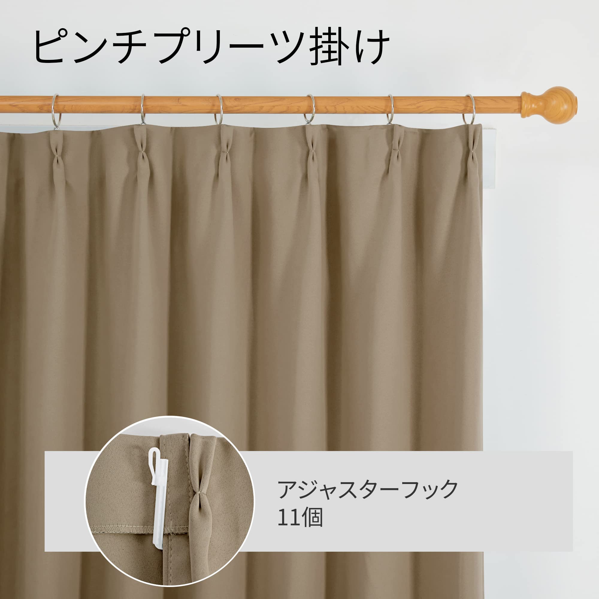 【ブラウン】Deconovo 1級遮光ドレープカーテン 楽天市場】Deconovo カーテン 遮光 1級遮光 小窓 ドレープ