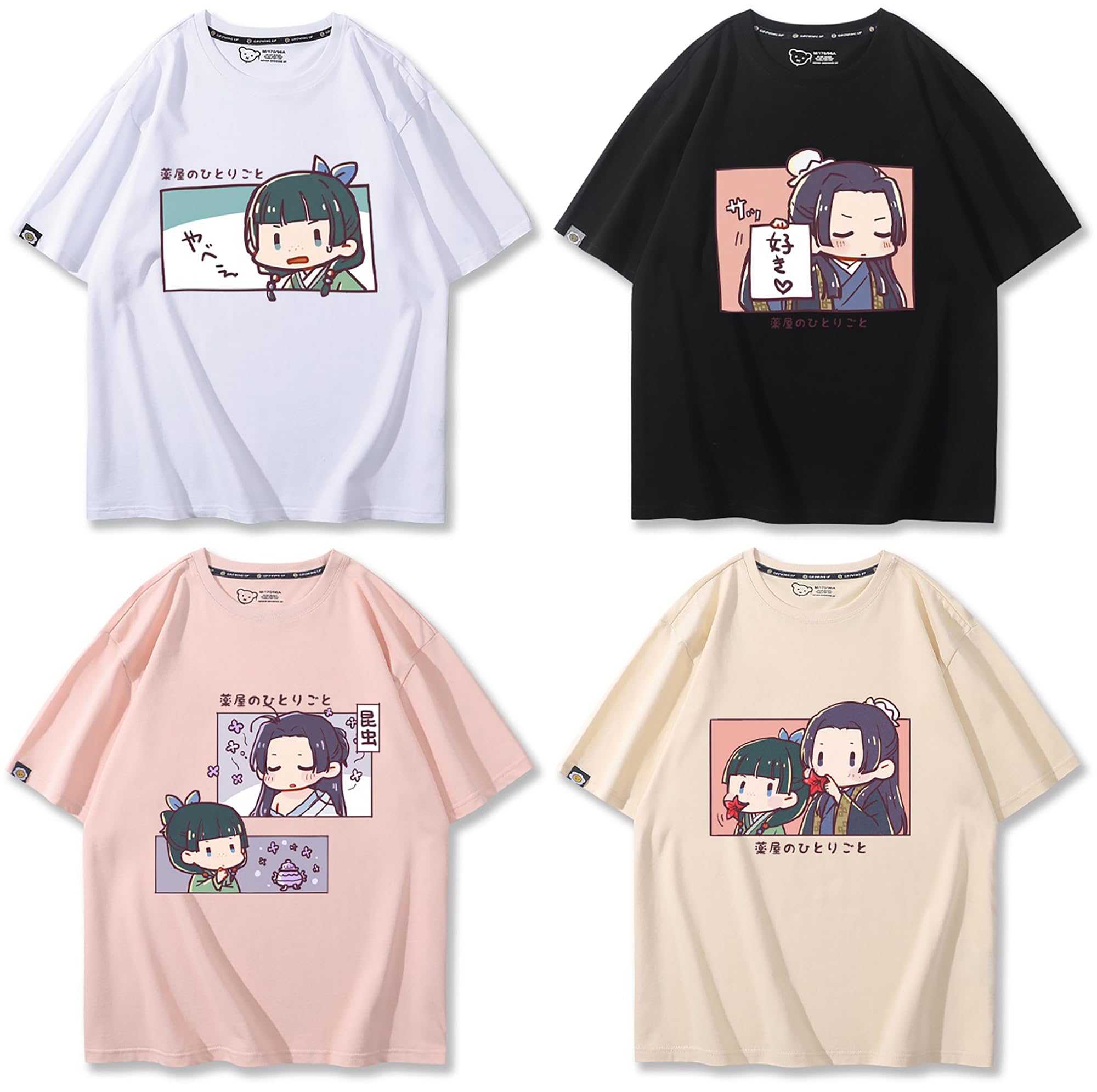 Amazon.co.jp: 猫猫 Tシャツ 薬屋のひとりごと アニメグッズ 壬氏 萌え