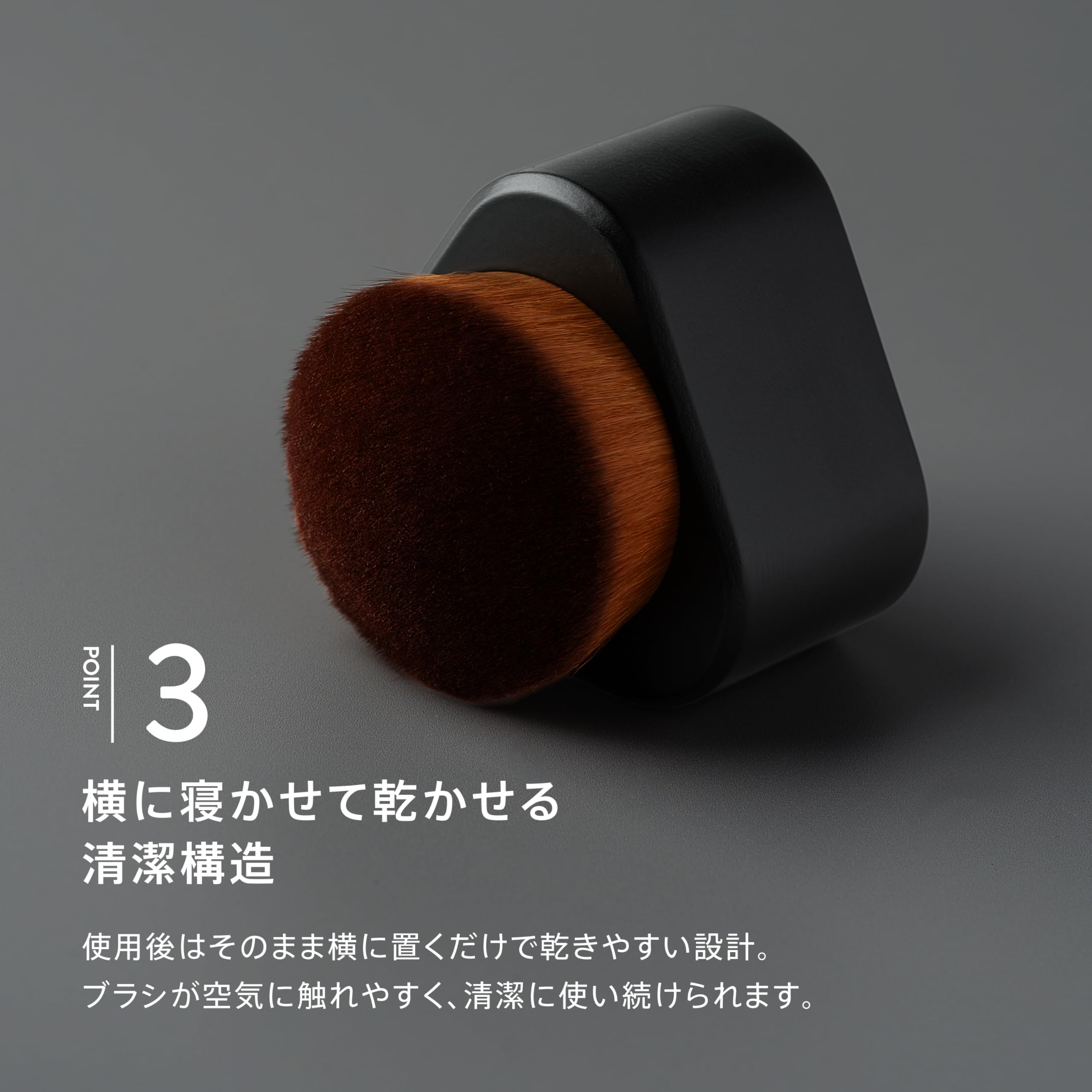 Amazon | SOYO フェイシャル クレンジング ブラシ | SOYO | 洗顔ブラシ