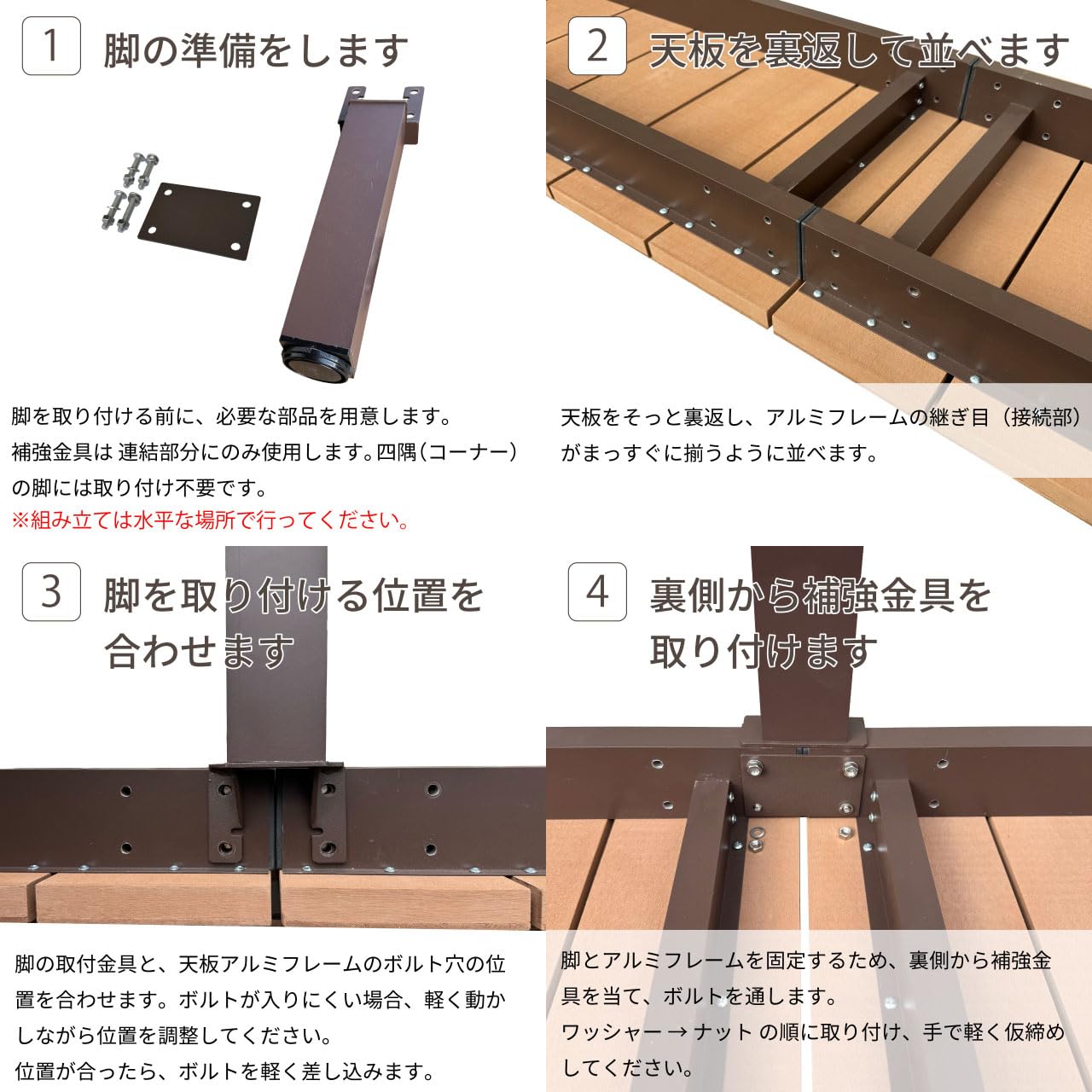 Amazon | アイガーデン(igarden) 縁台 延長パーツ ナチュラル DX