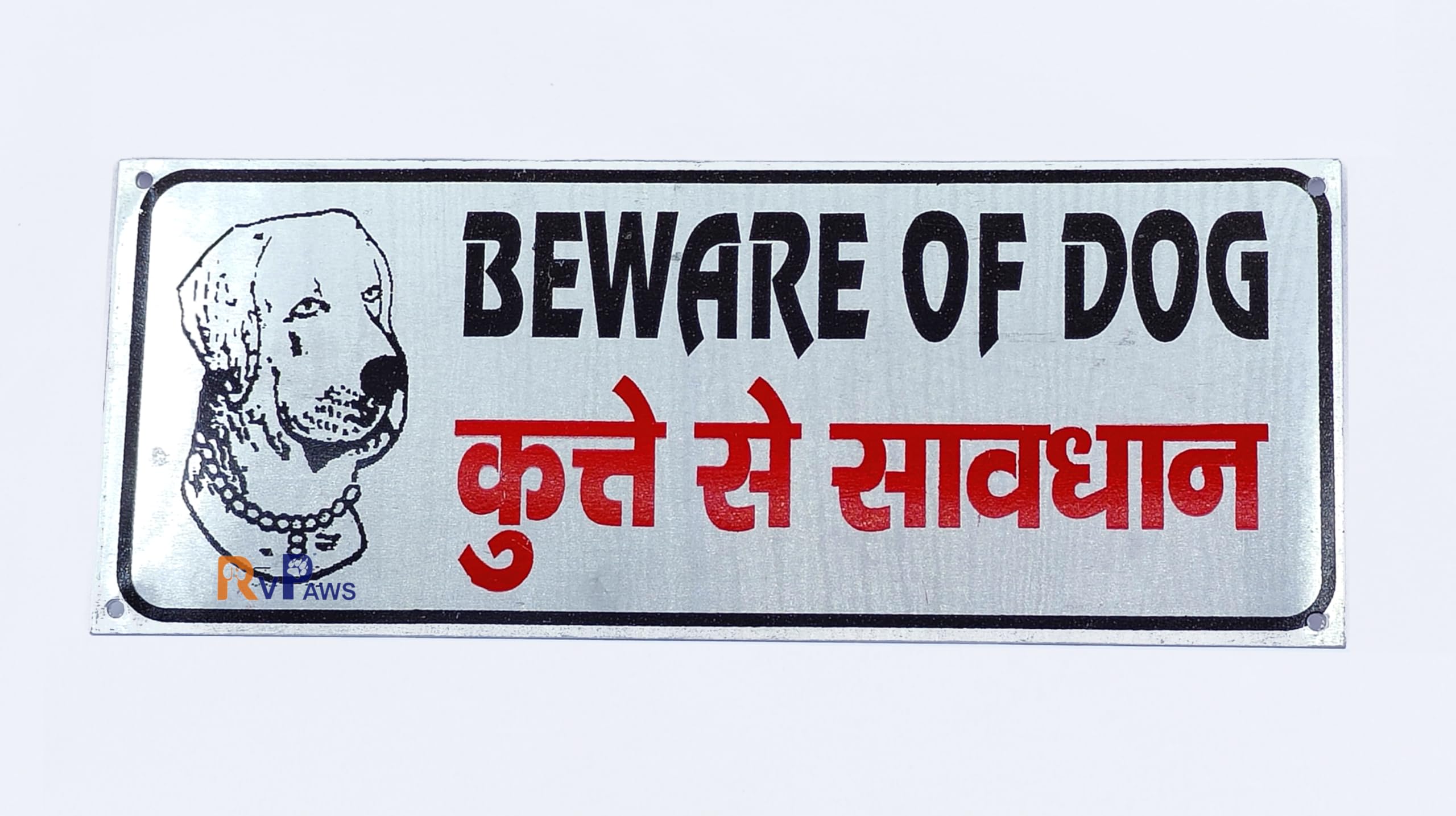 Woofy Beware of Dog Sign for Yard, 10" x 4" Beware of Dogs Sign for Gate Door, Restaurant, Offices, Clinics Aluminum Dog Warning Sign Outdoor, Rust Free No Fade Weatherproof (Hindi & English Version)