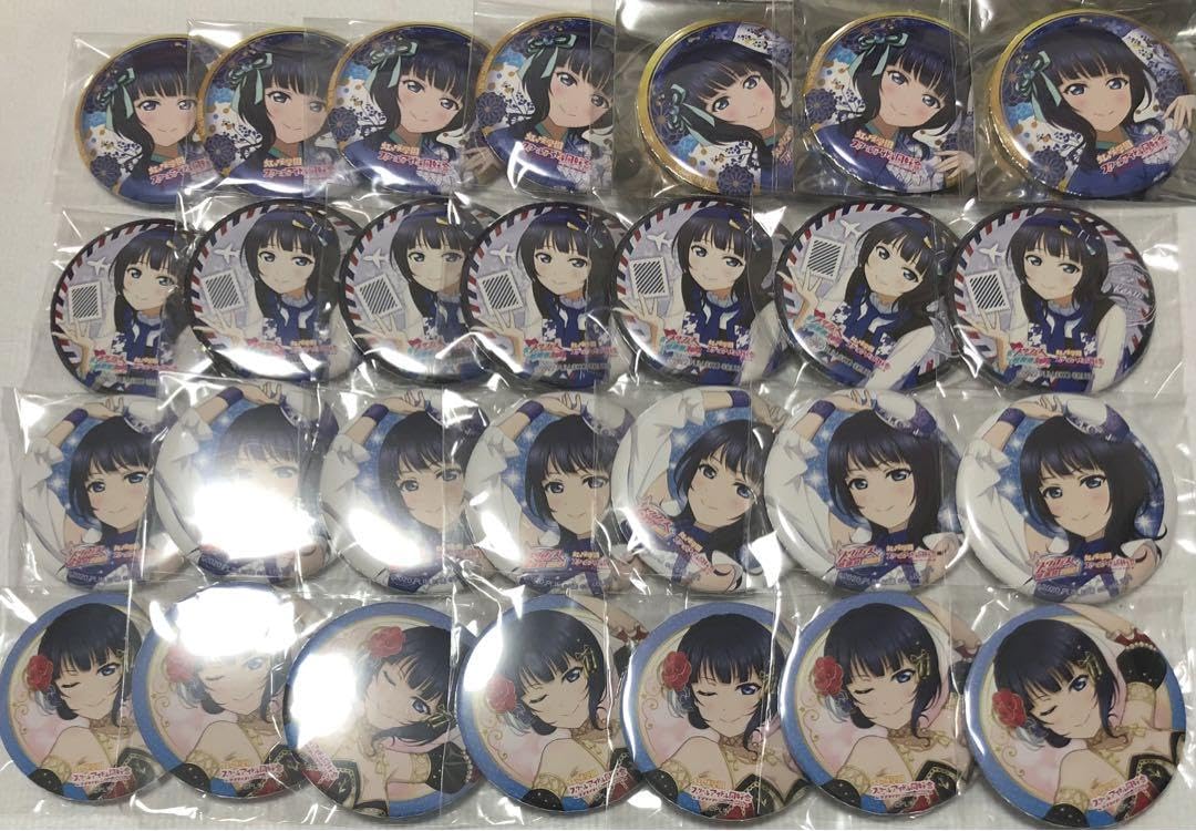 Amazon.co.jp: ラブライブ 虹ヶ咲学園スクールアイドル同好会 虹