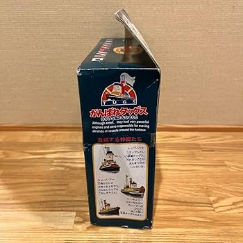 がんばれタッグス わくわくスケール サンシャイン Amazon.co.jp: がんばれタッグス わくわくスケールかわいい