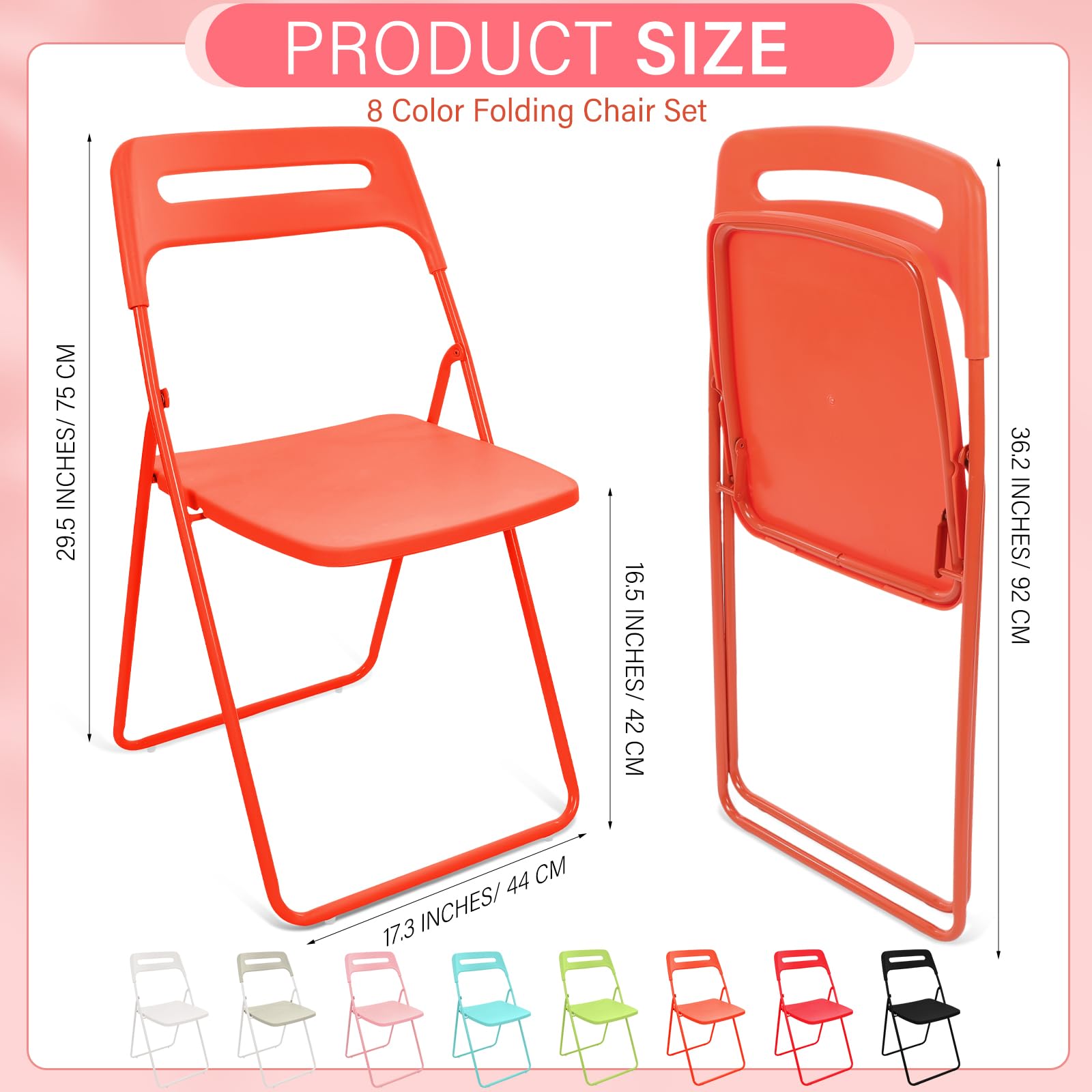 Amazon｜Beeveer プラスチック折りたたみ椅子 8個セット