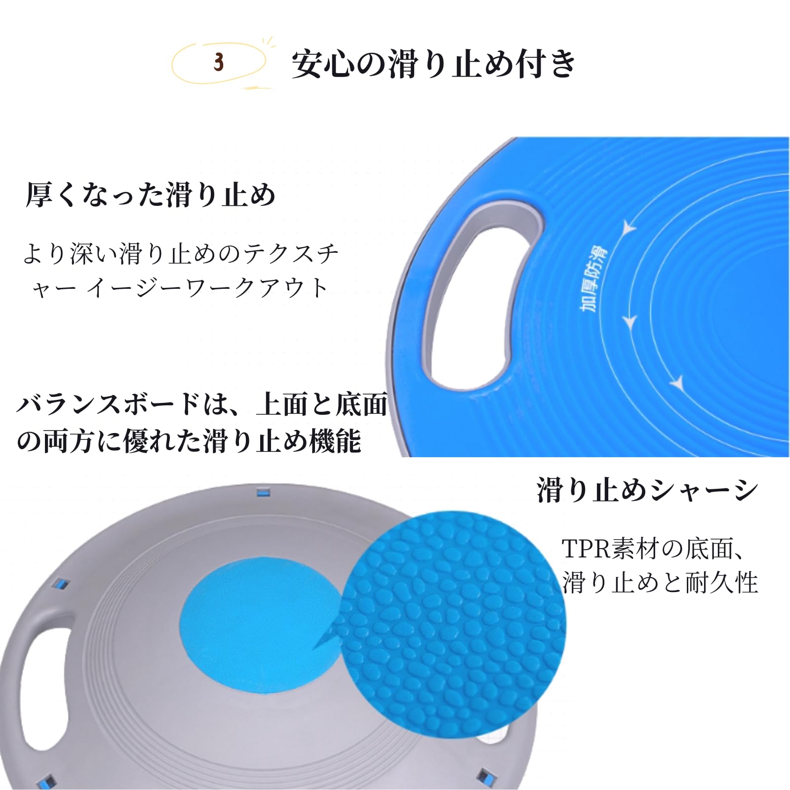 Amazon | バランスボード バランスディスク 体幹トレーニング上級者