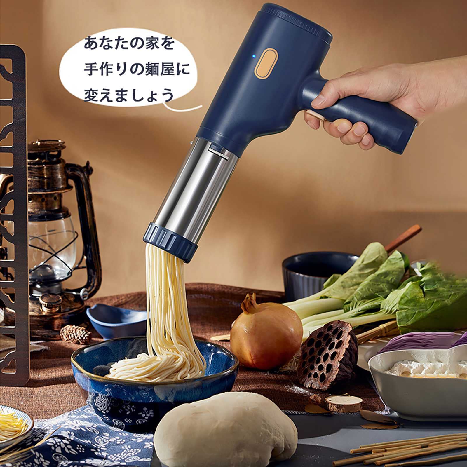電動 うどんそばなど作りマシーン　本体 Amazon｜家庭用 1mm極細電動絞り機-ハンドヘルド 製麺機 ポータブル