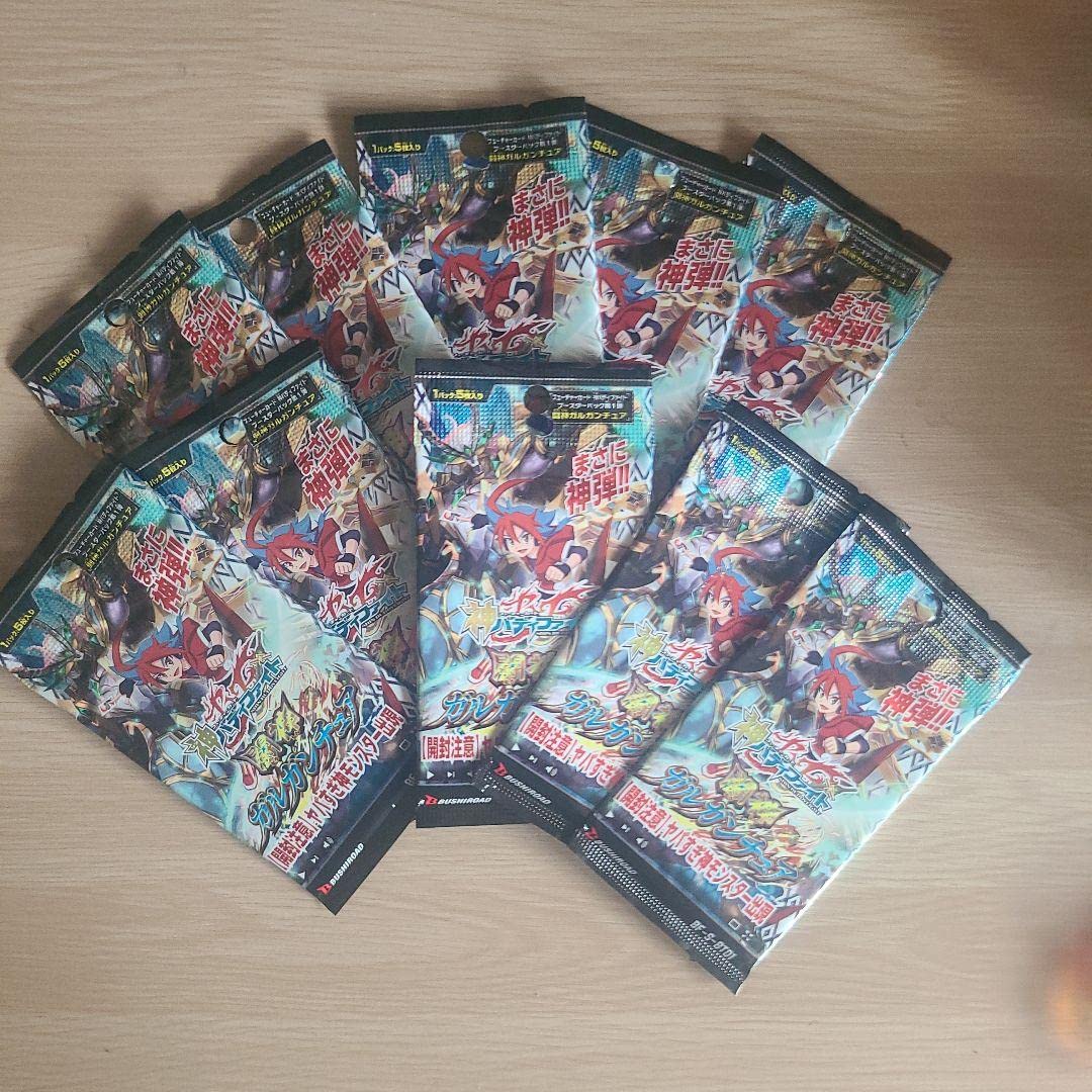 Amazon.co.jp: フューチャーカード 神バディファイト ブースターパック