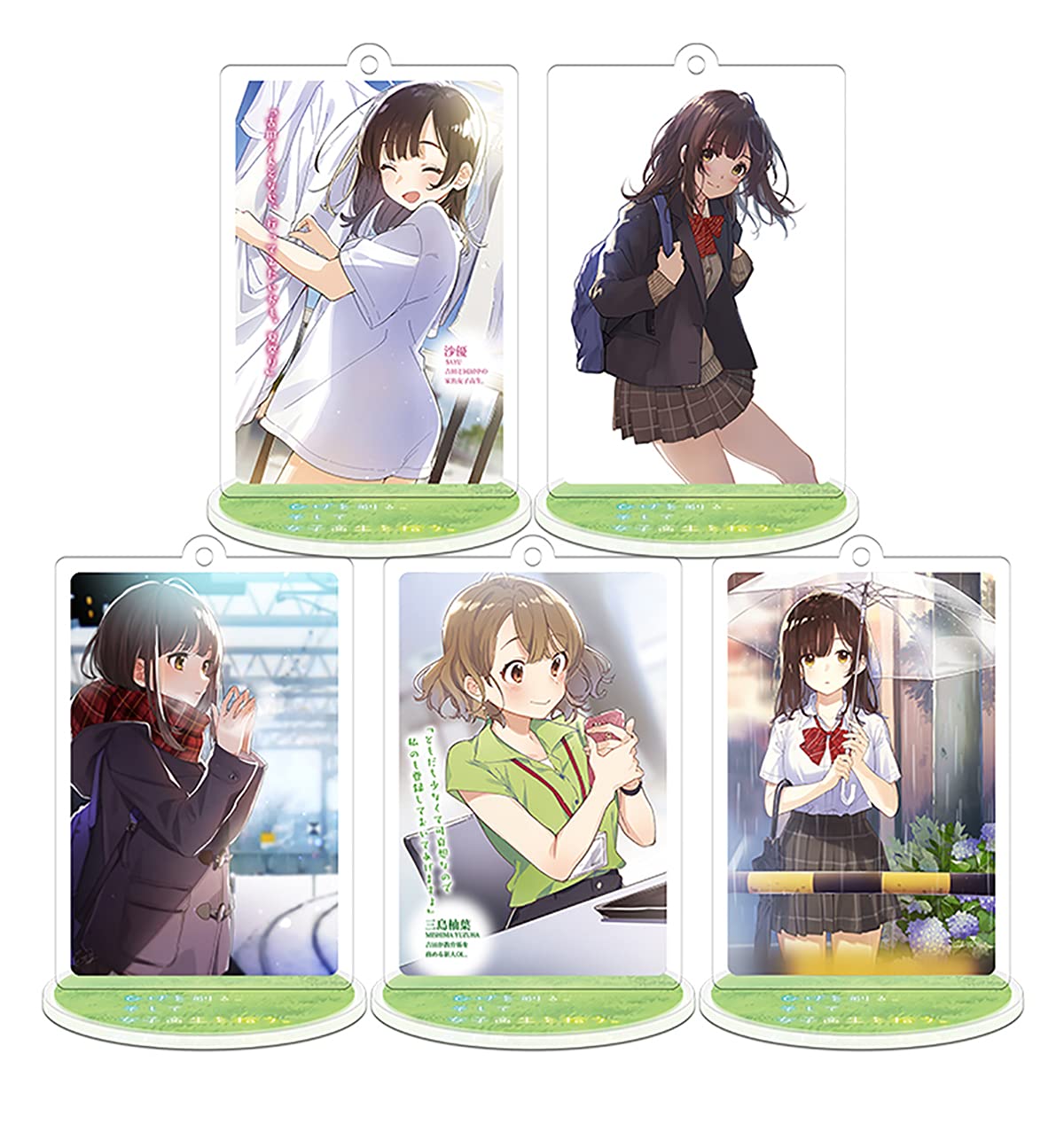 Amazon.co.jp: ひげを剃る。そして女子高生を拾うアクリルスタンド 