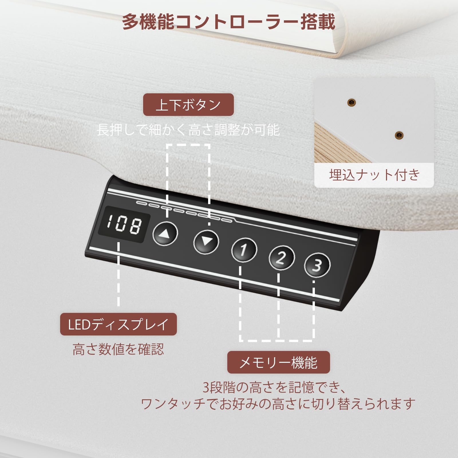 Amazon.co.jp: LunarLight 昇降デスク 幅120奥行60高さ71-117