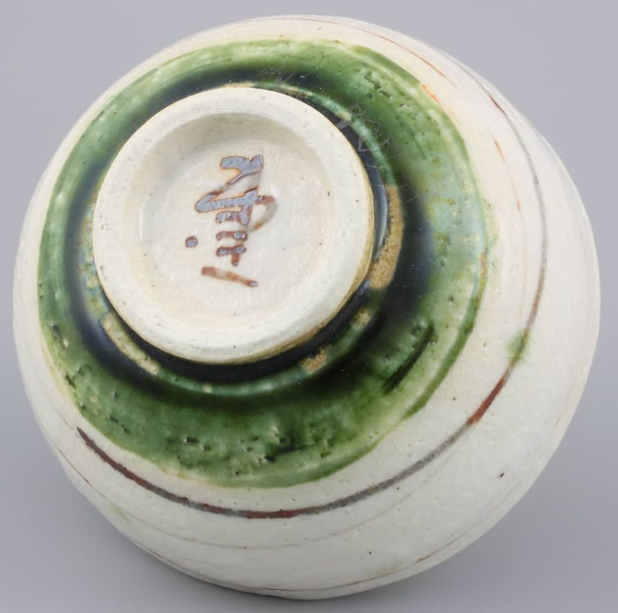 Amazon.co.jp: 美濃焼 中垣連次 飯碗 お茶碗 小 志野 織部渦紋 043