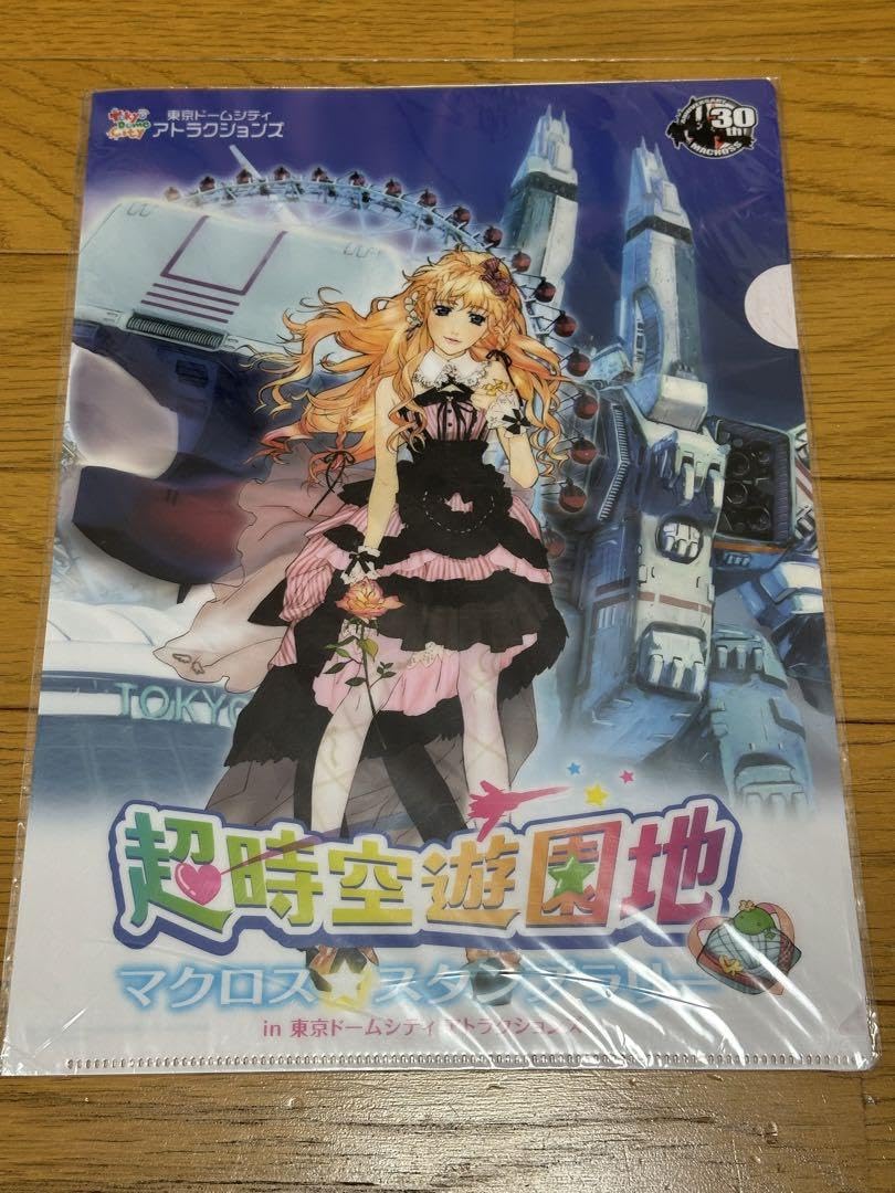 シェリル・ノーム 缶バッジ マクロスF 東京ドームシティ シェリル