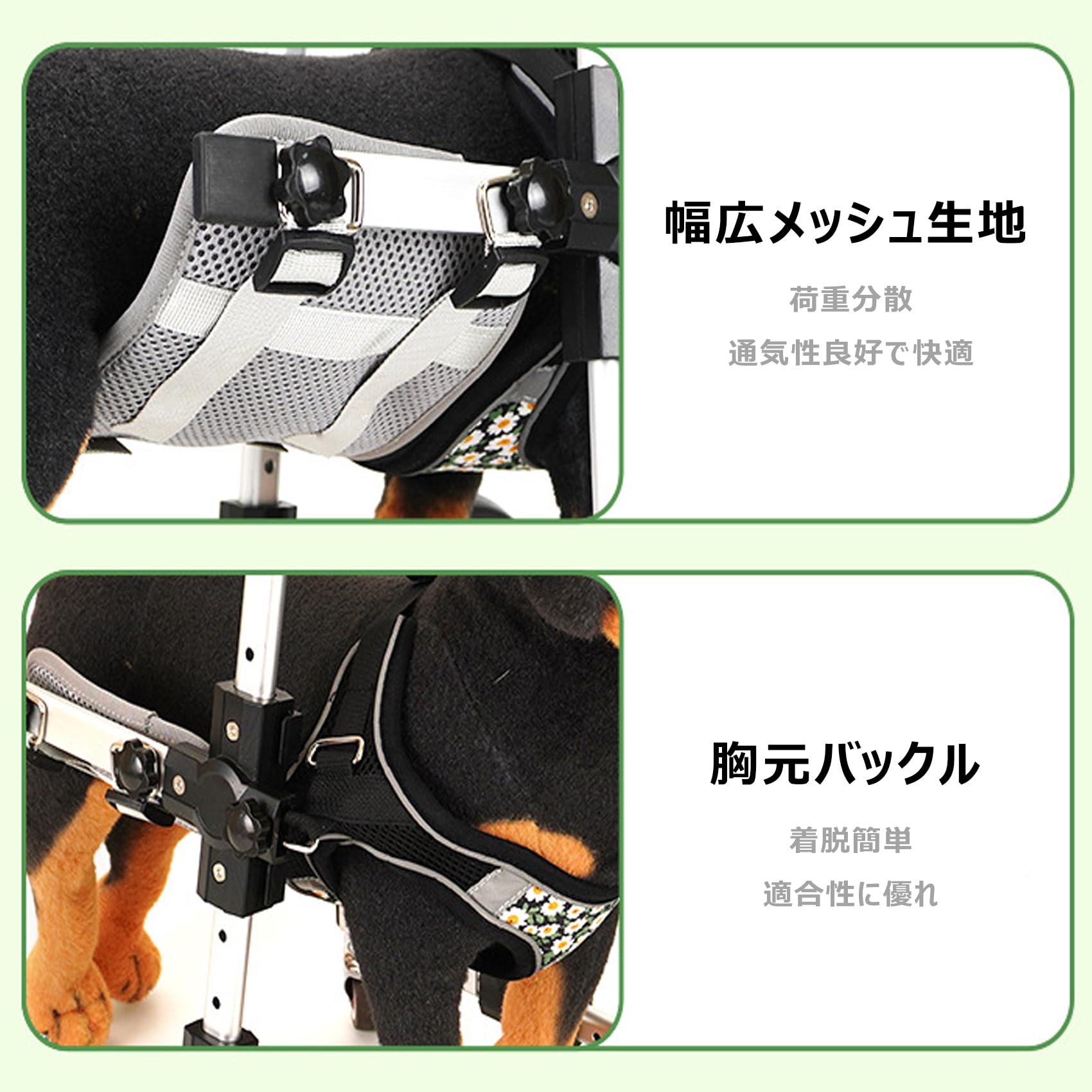 Amazon.co.jp: 犬 車椅子 前足用 歩行器 4 輪タイプ 高さ・横幅調整