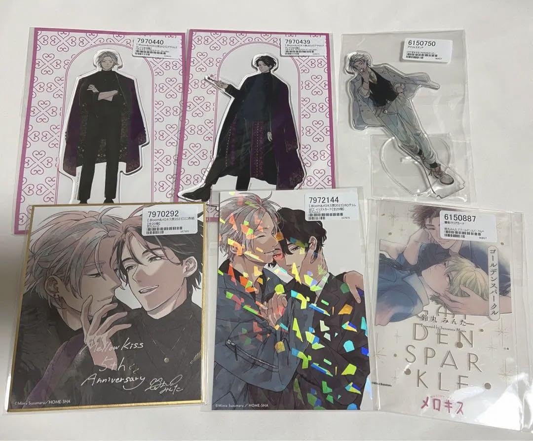 Amazon.co.jp: .Bloom&メロキス鈴丸みんた 先生 グッズ セット GKR 