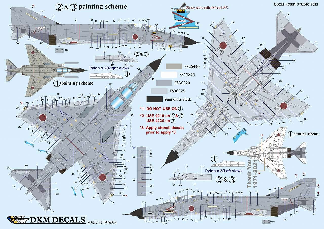 Amazon | DXMデカール 21-4153 1/48 JASDF ADTW（航空自衛隊 飛行開発