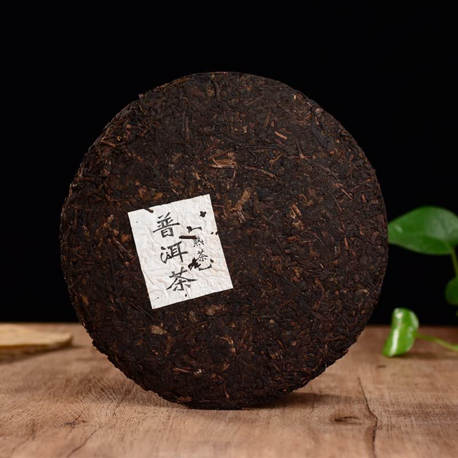 Pu'er Tea Cake, Puer Tea Pu-erh tè Cinese Yunnan tè Puerh Tea Cake, Cinese Yunnan Famoso Pu-erh Natural Premium Health Torta al tè Cotto Puer 0.78 sterlina