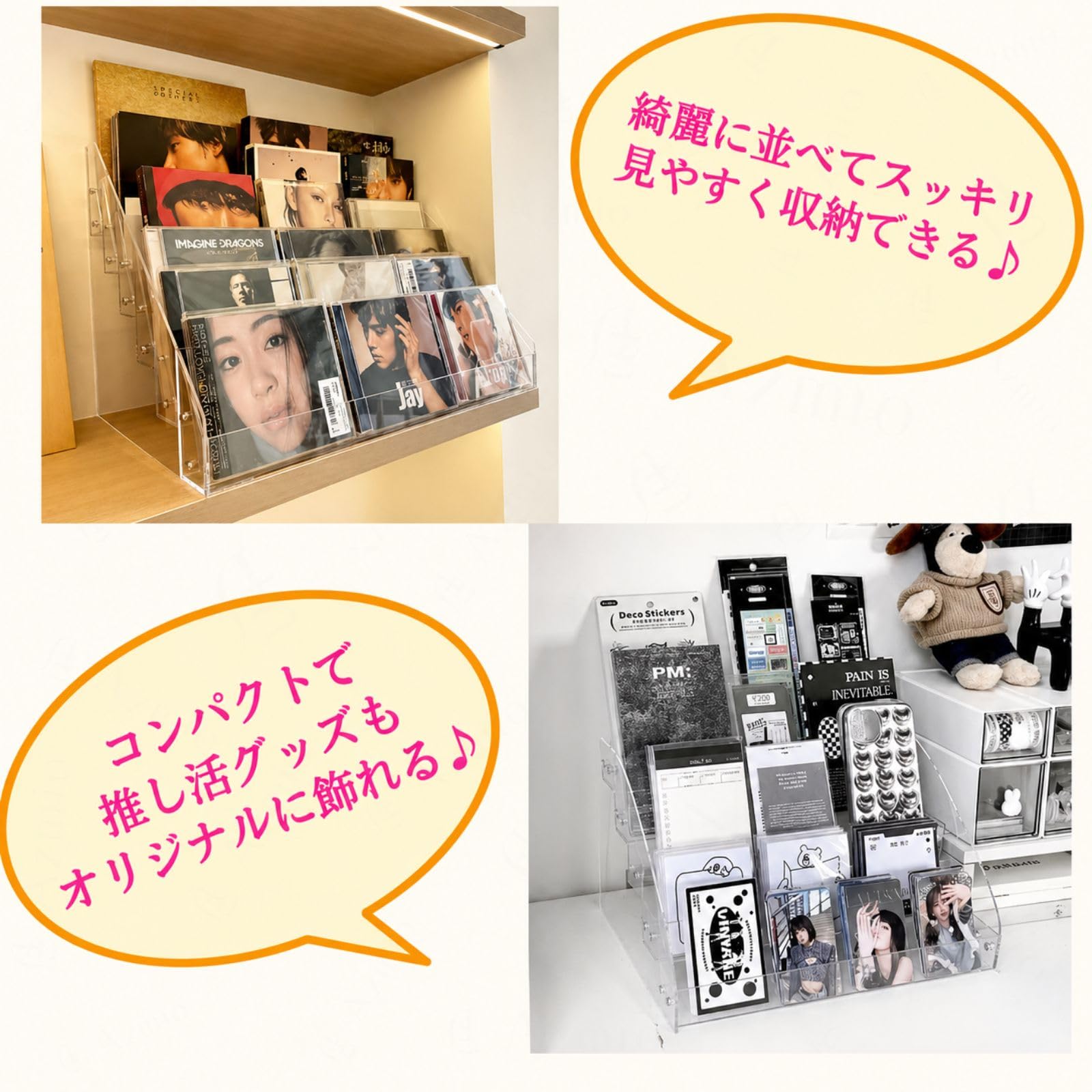 CDラック CDやDVDをすっきりまとめる収納 CD 棚のスペースを有効