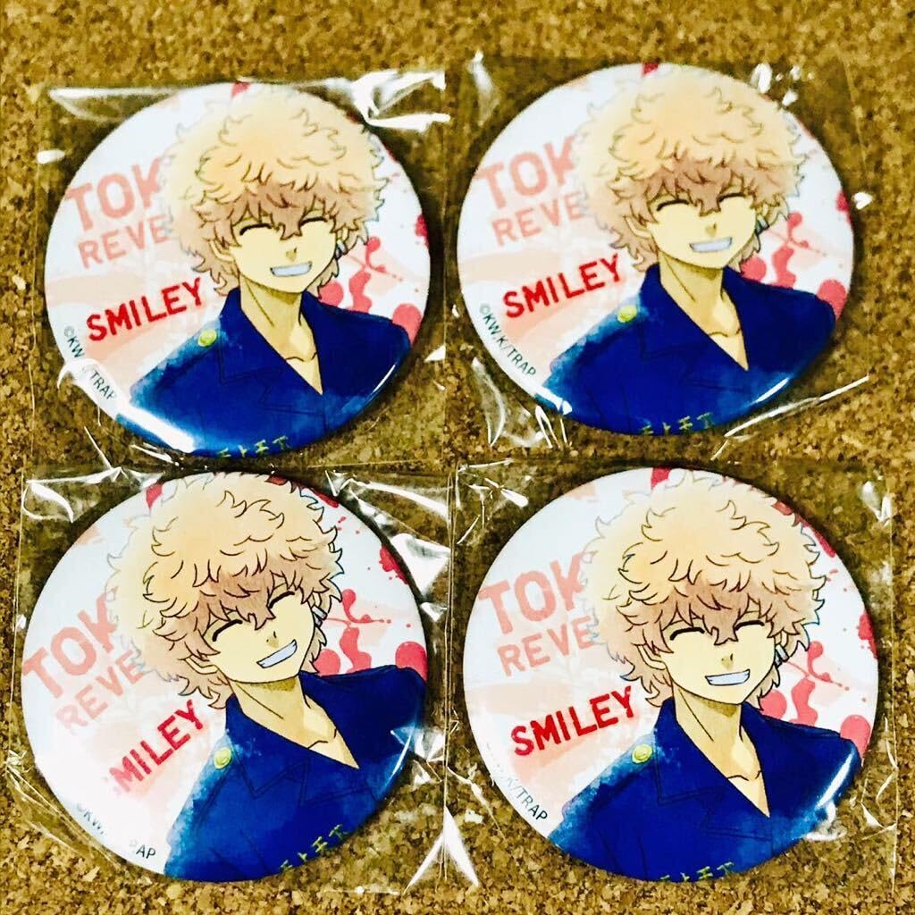 河田ナホヤ 缶バッジ