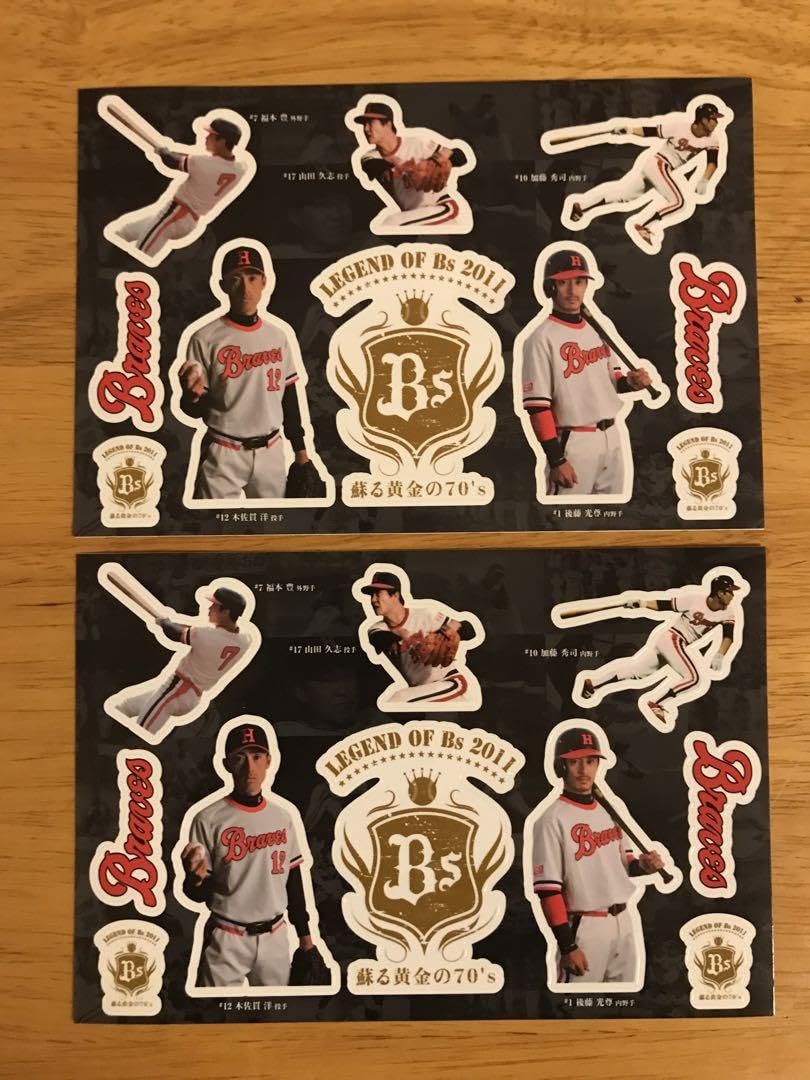 Amazon.co.jp: オリックスバファローズ 2011年 阪急ブレーブス復刻