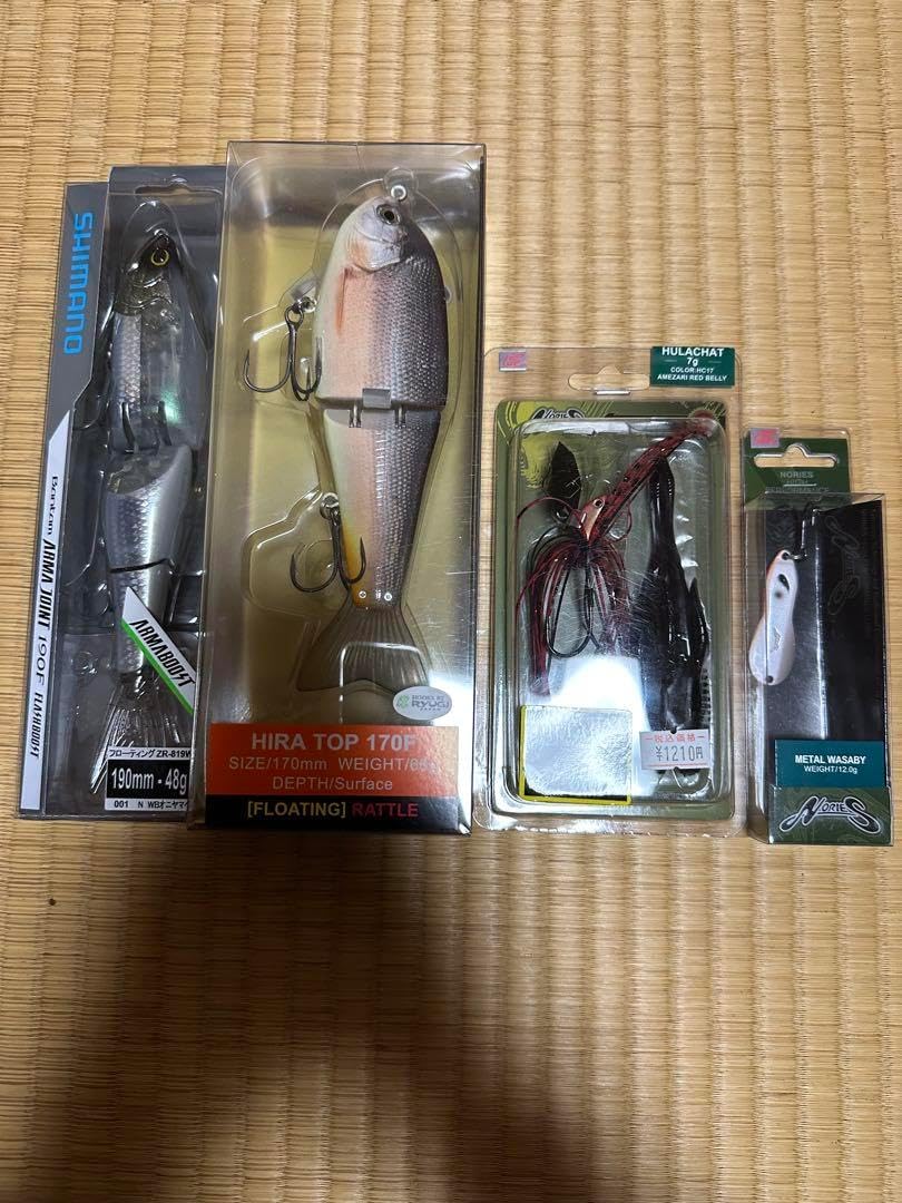 ヒラトップ　170F 140Fセット HIRA TOP 170F 他 4個セット ヒラトップ 170F 140Fセット HIRA TOP