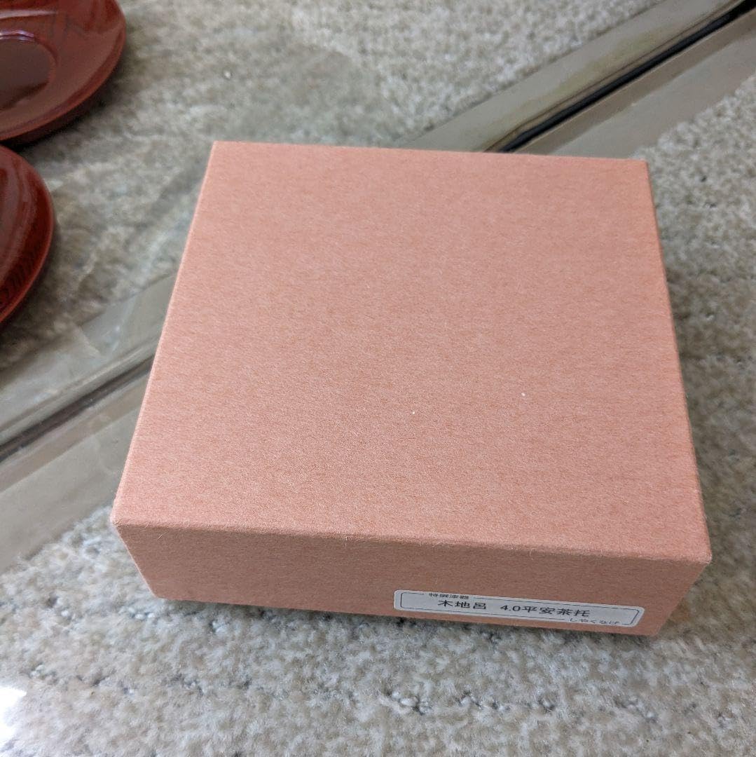 輪島塗 東恒博作 寿松沈金銘々皿 五客 共箱 茶道 懐石膳 ※海外発送の