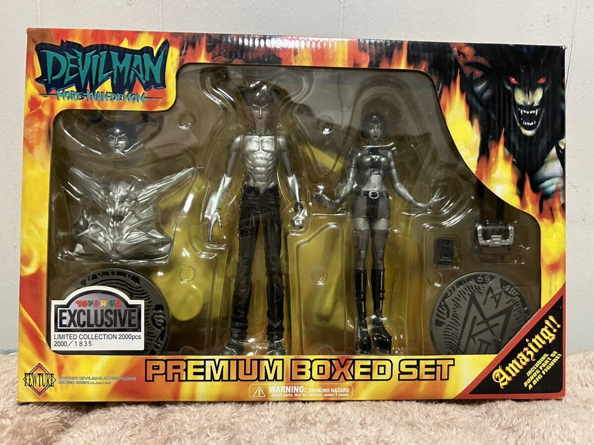 デビルマン フィギュア 3体セット EXCLUSIVE