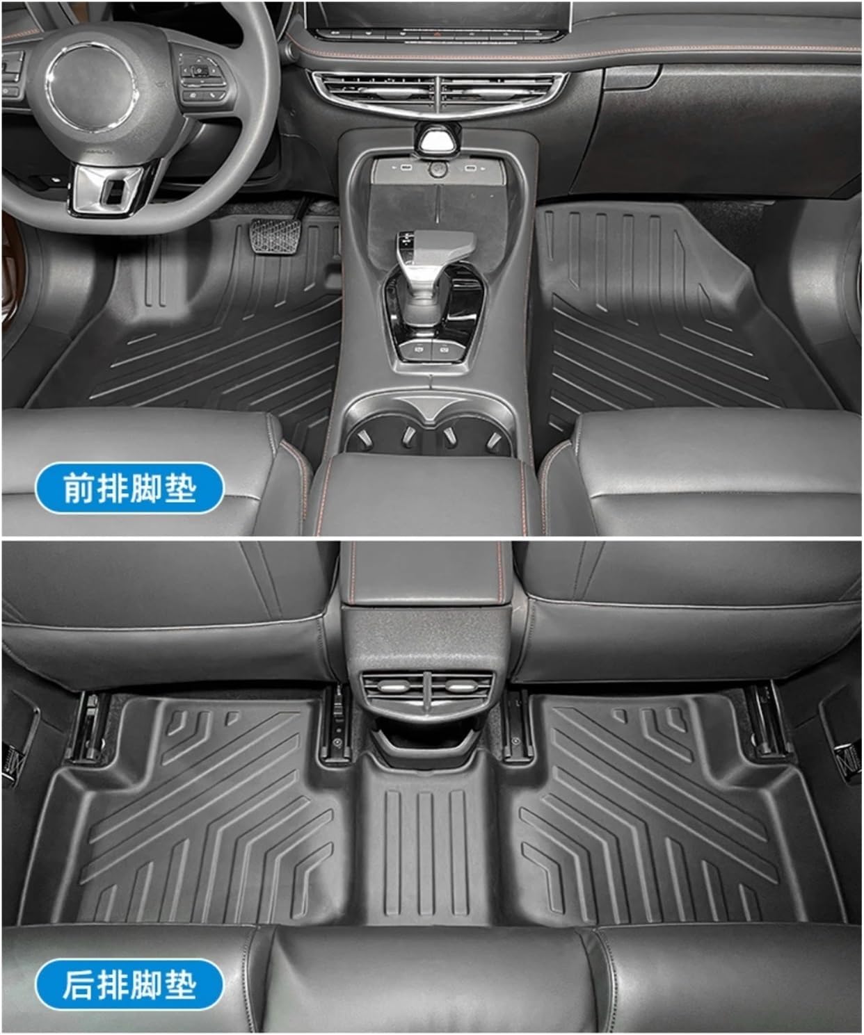 TPE Trunk Mat Compatible with MG5 Floor Mats 3D Luggage Mat Waterproof Non-Slip Carpet Right Hand Drive LHD(LHD 3pcs)