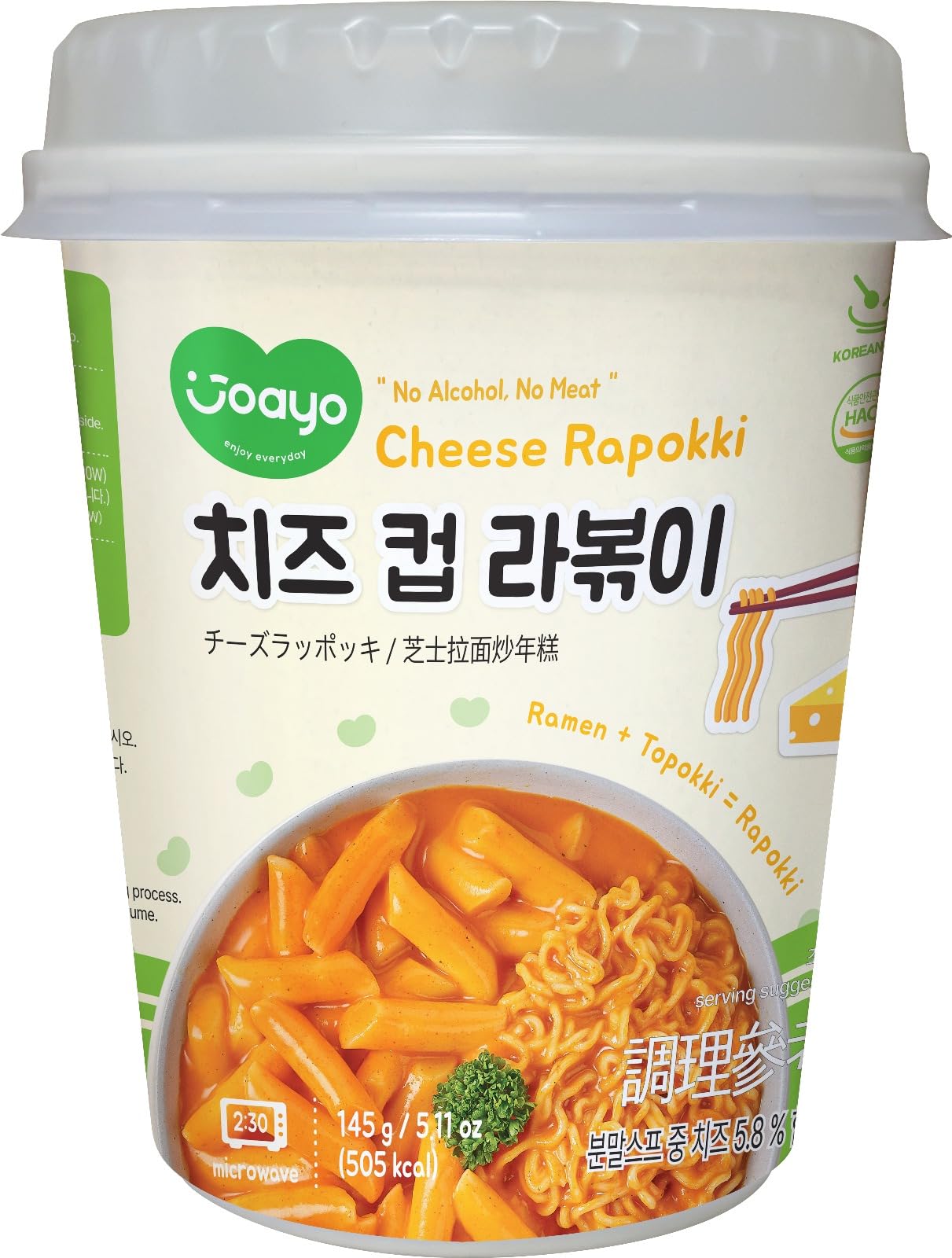 Joayo Cheese Rapokki (Ramen+Topokki) 145g, Pack of 1 | Made with Authentic Korean Rice Cake & Ramen | The Product of Korea