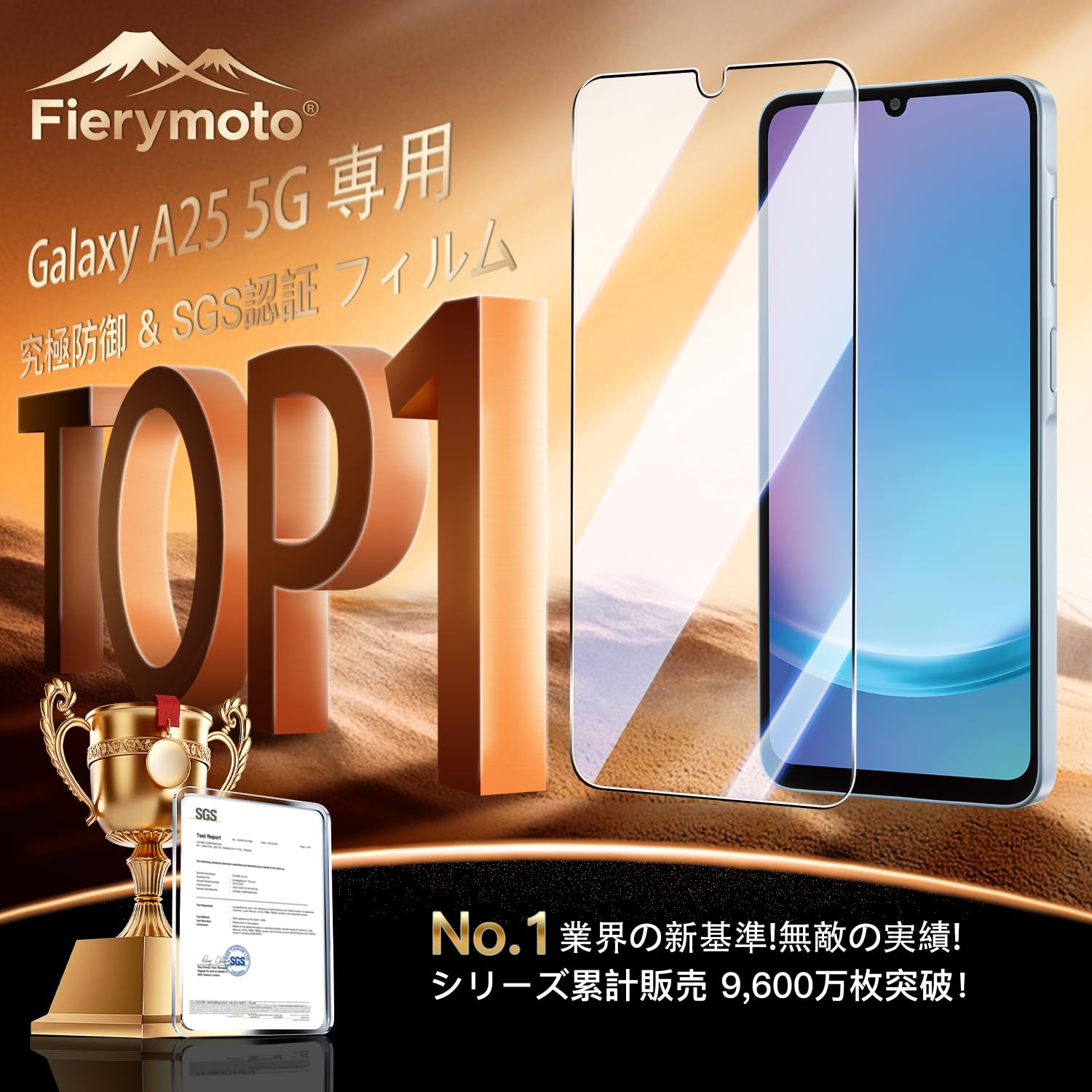 Amazon | 用 Galaxy A25 5G SC-53F/SCG33 ガラスフィルム 2枚+ A25