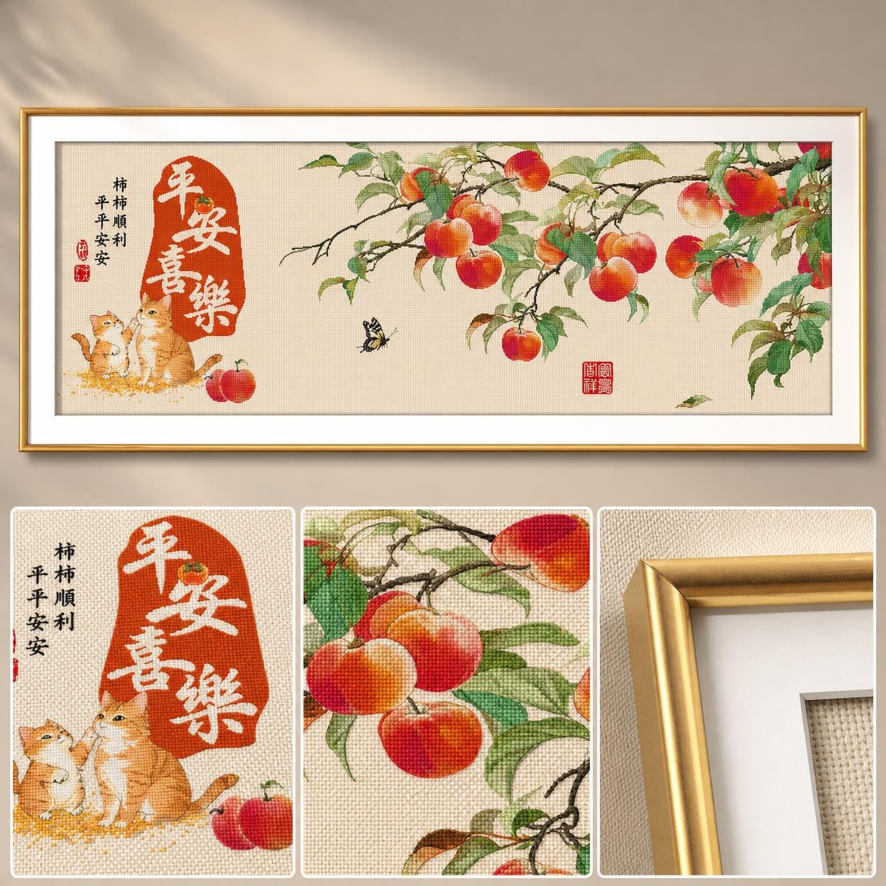 Yunmeryker Kreuzstich Set Vorgedruckt, Stickset für Anfänger Erwachsene, Stickgarn Baumwolle 160x60cm, Kreativ Set mit Zubehör
