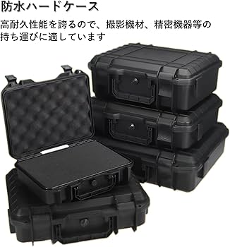 大型￼防水ハードケース 719yxFttOQL._AC_UF350,