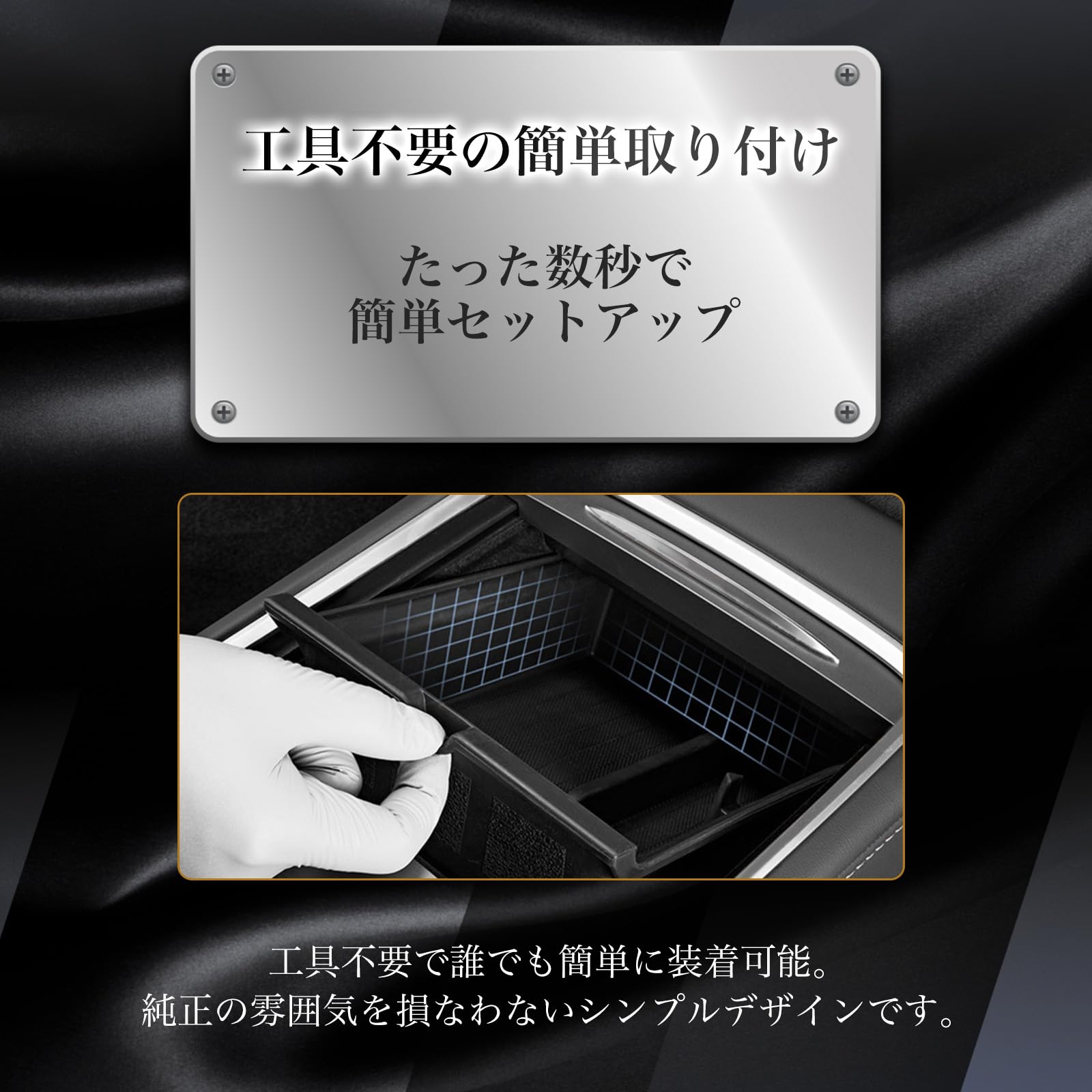 Amazon.co.jp: EVworks テスラモデルY テスラモデル3 センター
