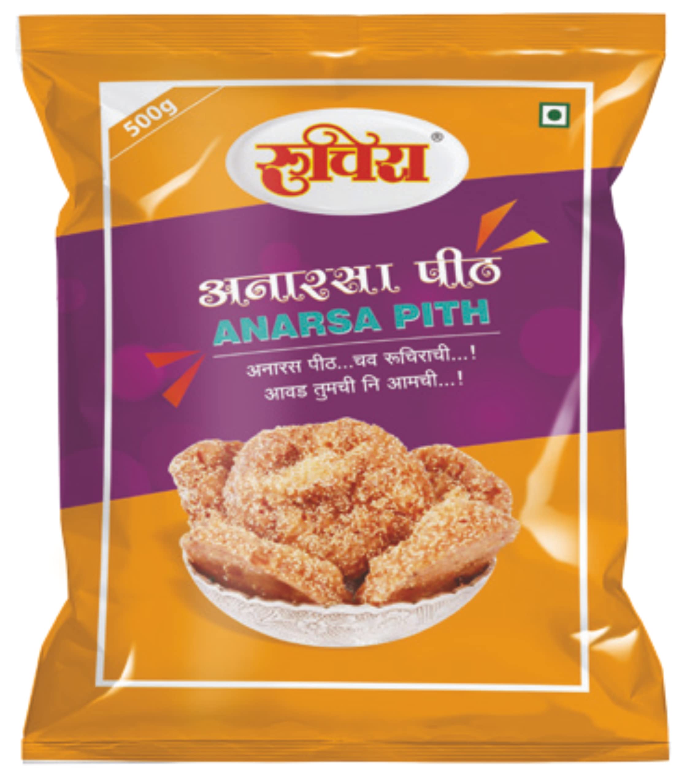 See full amazon price history chart for RuchiRa Anarsa Pith Instant Jaggery Anarsa Mix | Gur Adhirasam Mix Traditional Indian Sweet | Jaggery Adhirasam | 500 gm, pack of 2 RuchiRa Anarsa Pith Instant Jaggery Anarsa Mix | Gur Adhirasam Mix Traditional Indian Sweet | Jaggery Adhirasam | 500 gm, pack of 2 (B0BYHYN914) Amazon Price History, Amazon Price Tracker