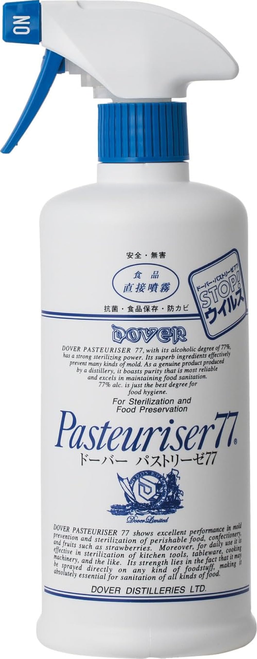 Amazon.co.jp: ドーバー パストリーゼ77 スプレーヘッド付 500ml