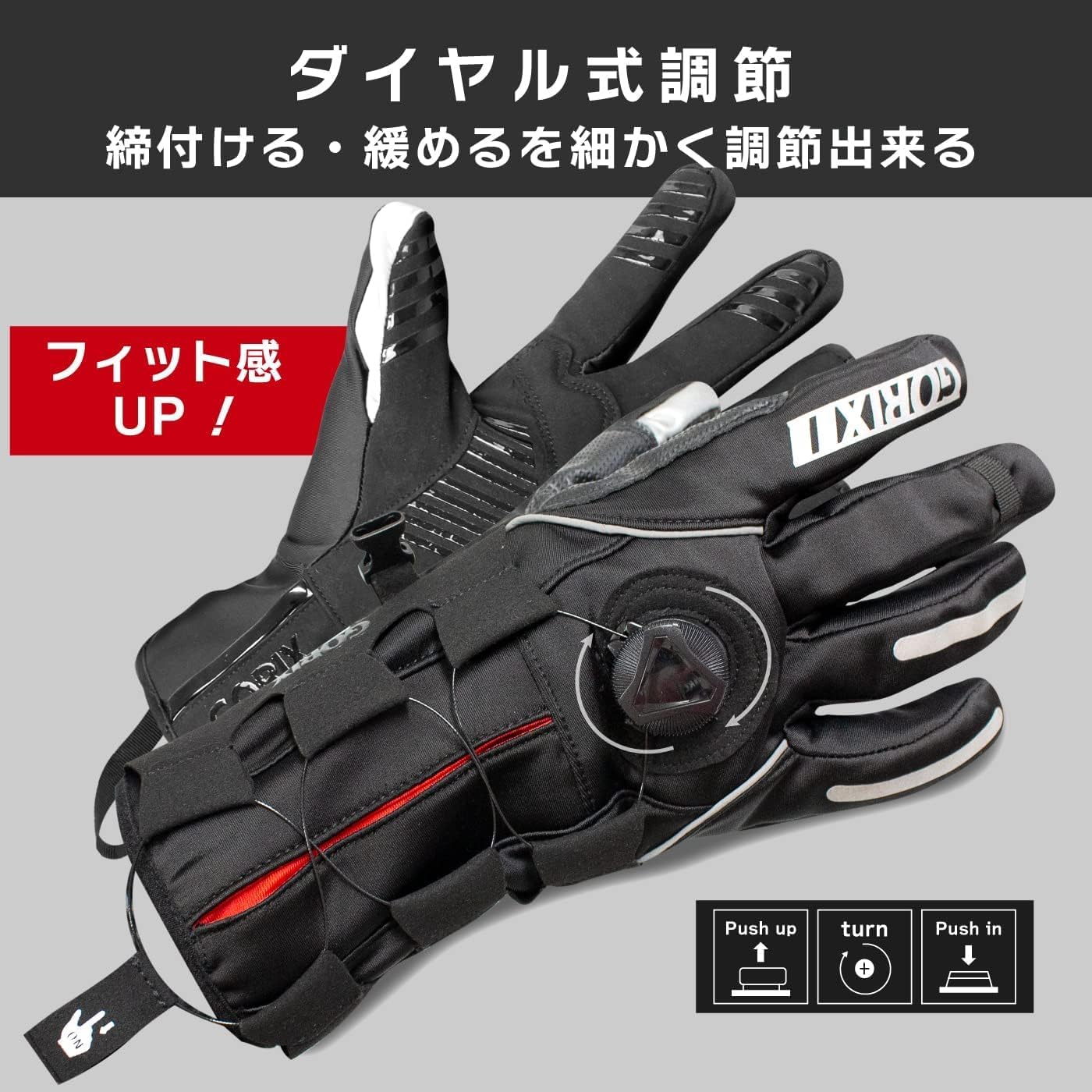 GORIX(ゴリックス)サイクルグローブ 冬 自転車 スマホ対応 ロードバイク ダイヤル調整式 (GW-TF100) [ 防寒 防風 保温 防水 裏起毛 暖かい 3本指タッチパネル 衝撃吸収 グリップ ] ウィンターグローブ メンズ レディース クロスバイク mtb 自転車グローブ スノボー スノーボード スキー バイク 原付 通勤通学