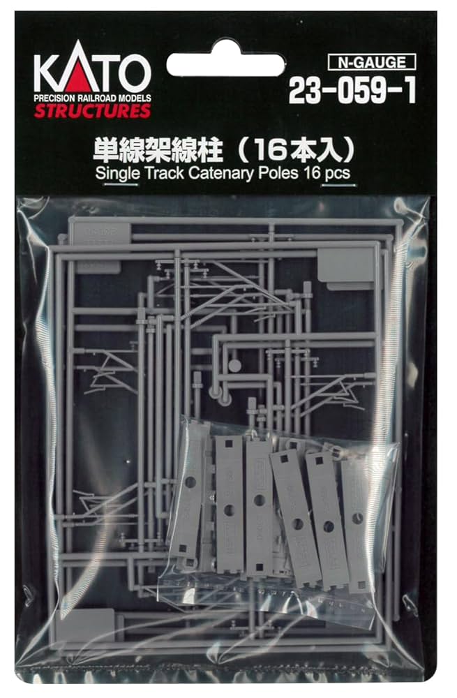 KATO 高架線路 ジオラマ解体品 値下げ〇 KATO 高架線路 ジオラマ解体品 値下げ〇 N) 20-400 ユニトラック