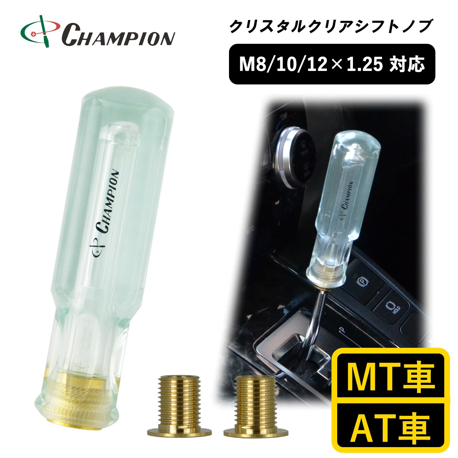 保温材付き 樹脂管用バンド(小)MKT-S✖️Q 20コ入りを42セット