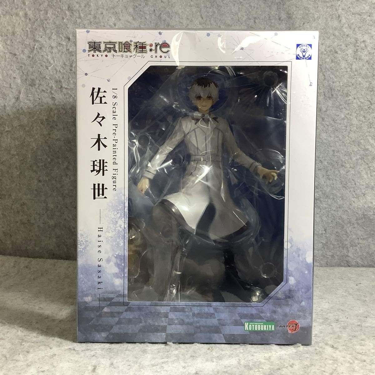 ARTFX J 東京喰種トーキョーグール：re 佐々木琲世 1/8 完成品 