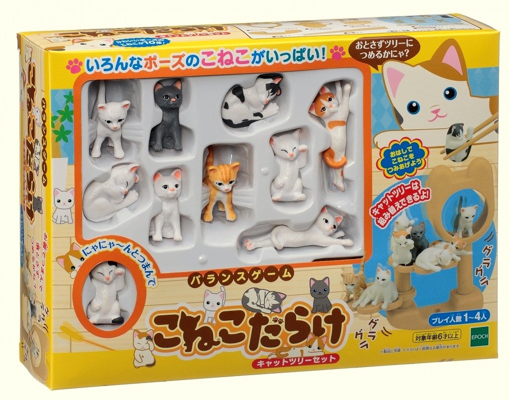 Amazon.co.jp: こねこだらけ : おもちゃ
