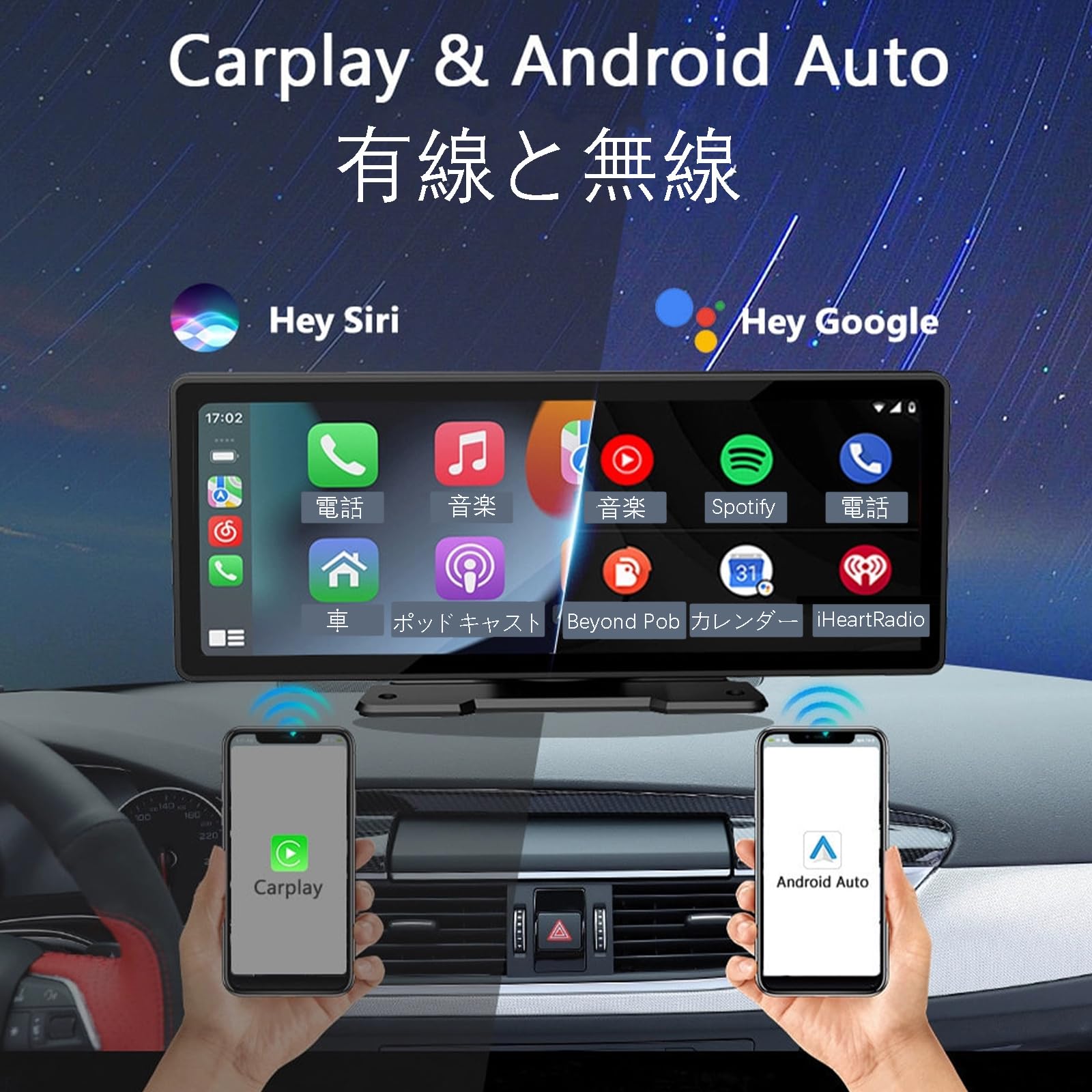 Amazon.co.jp: 10.26インチ Android/Apple 適用 日産 X-TRAIL