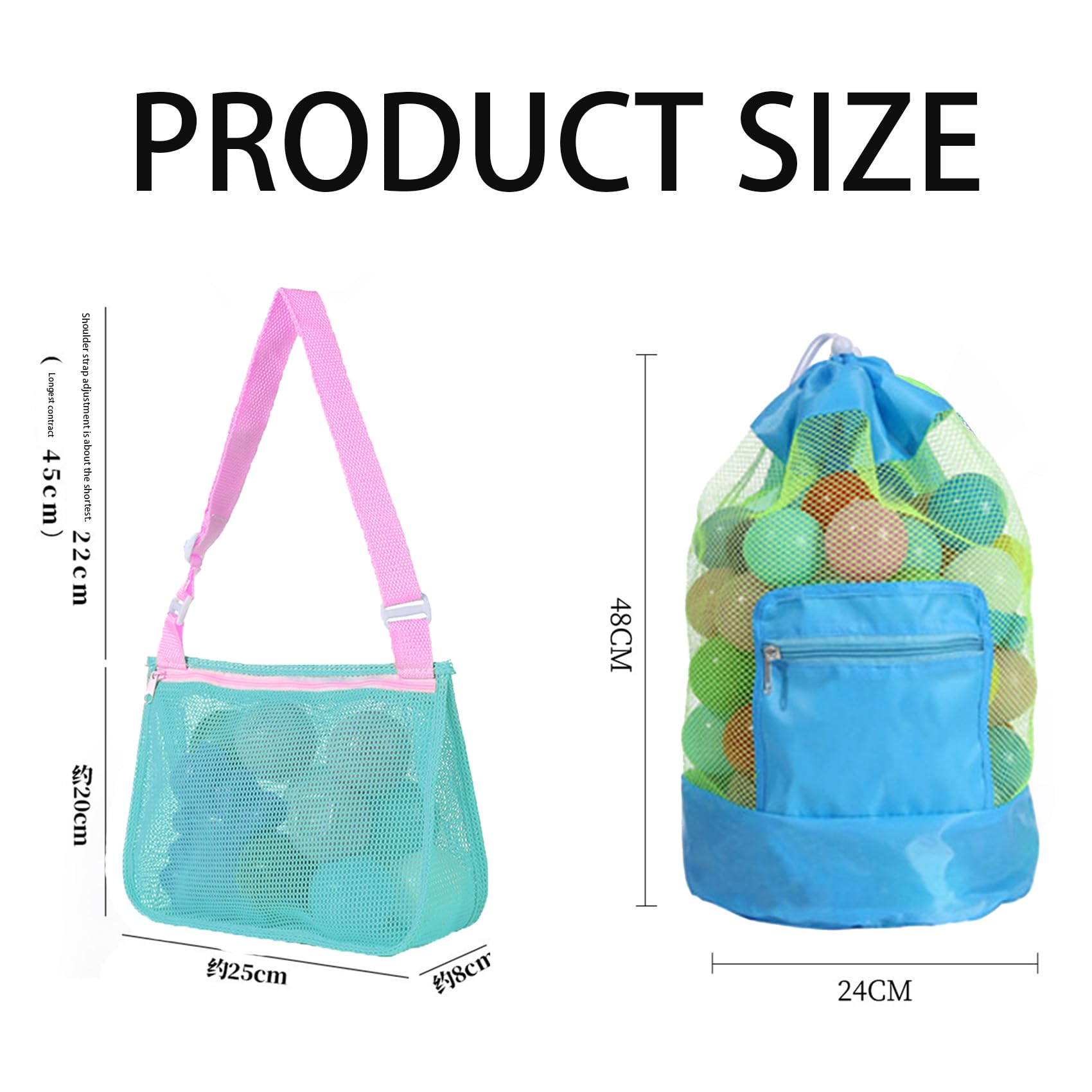 BoAn Mesh Beach Bag for Shell Collecting – Beach Toy Bag Set, Seashell Bags Lightweight Mesh Beach Tote for Sand Toys, Beach Essentials for Boys and Girls, Travel Swim Pool Toy Storage